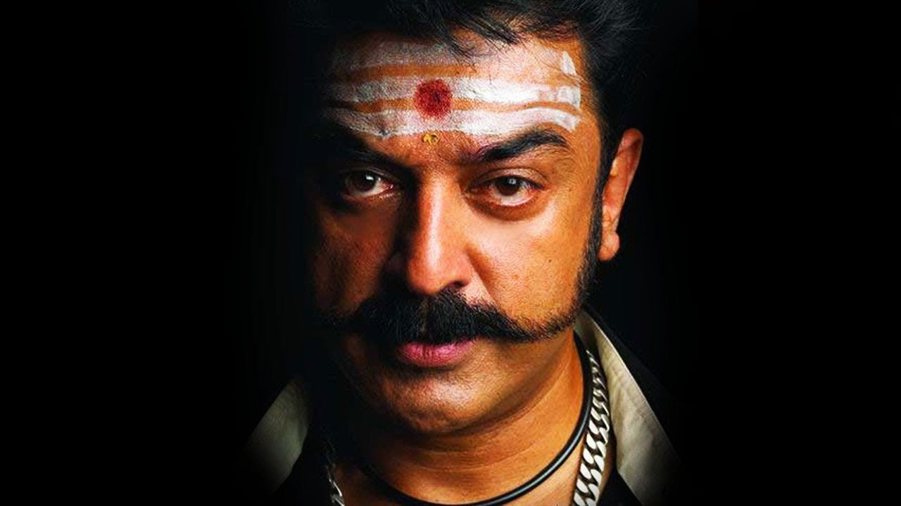 Virumaandi Background