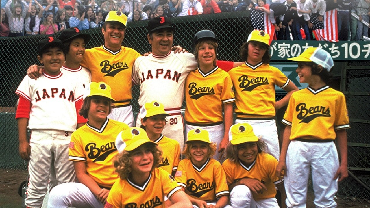 The Bad News Bears Go to Japan Background