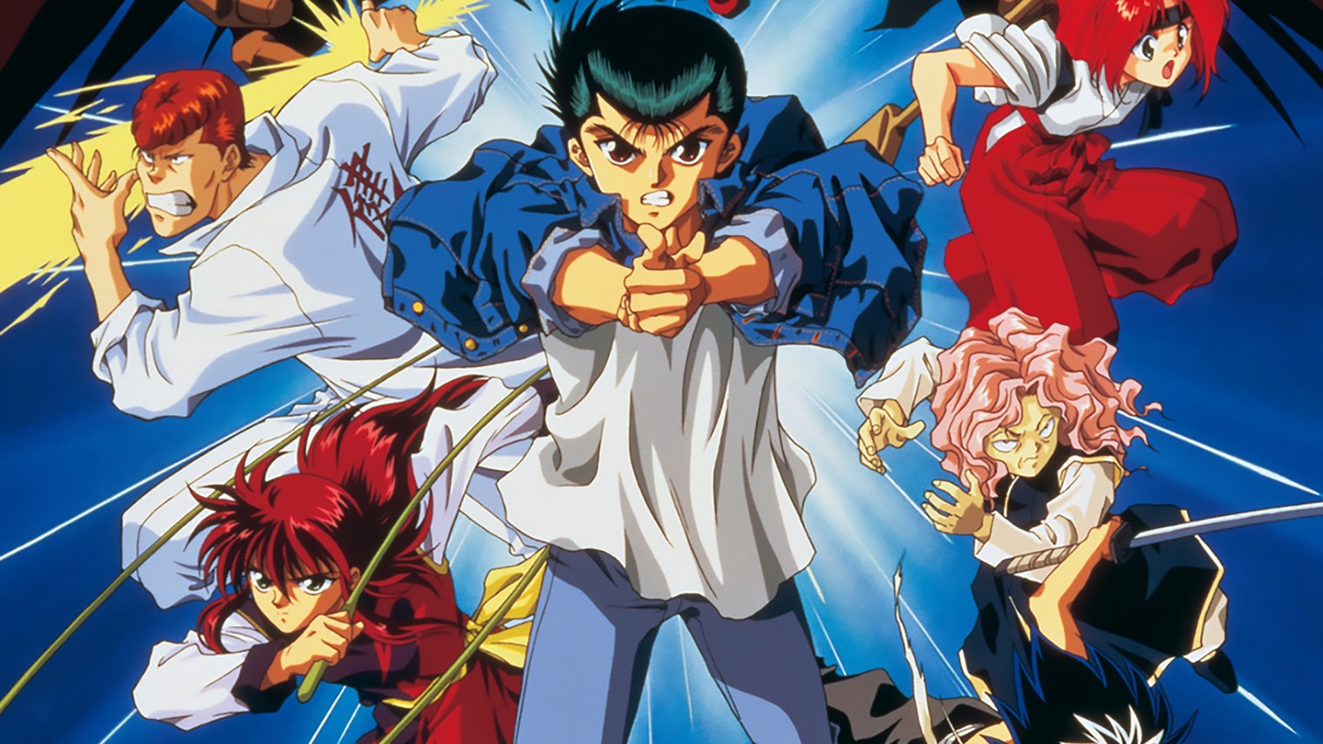 Yu Yu Hakusho: The Movie - Poltergeist Report Background