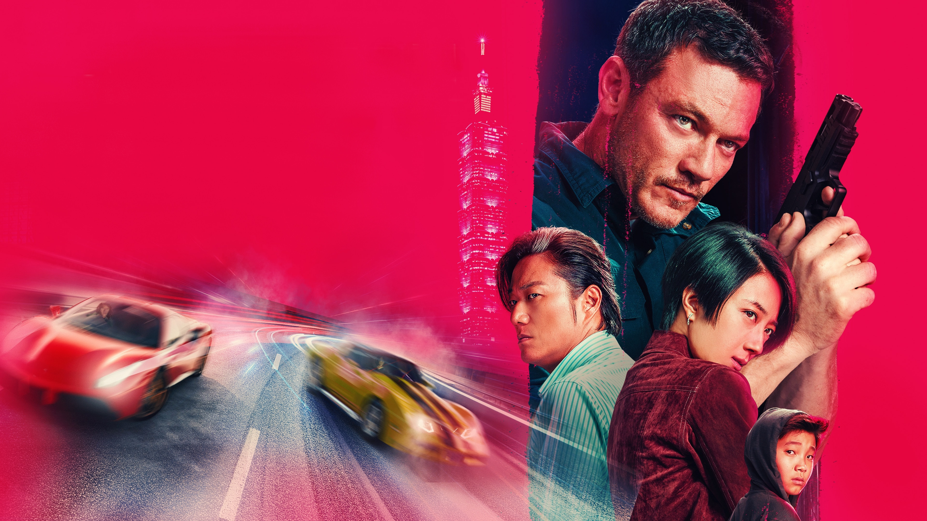 Weekend in Taipei Background