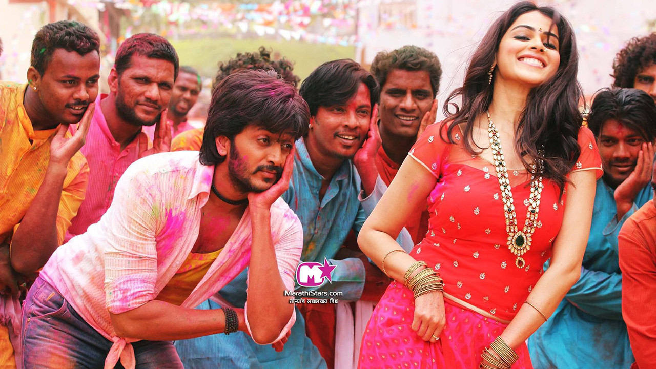 Lai Bhaari Background