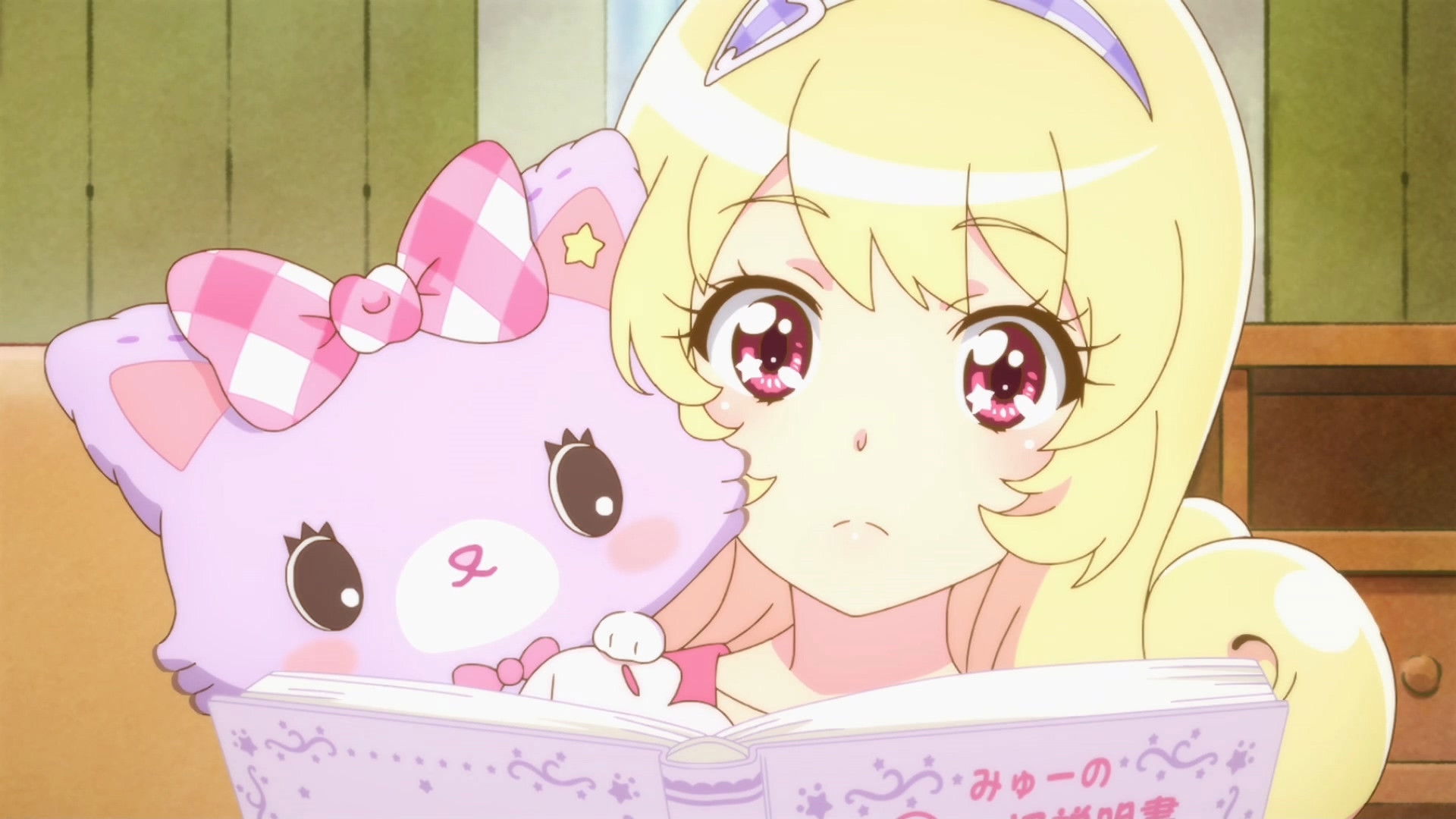 Mewkledreamy Background