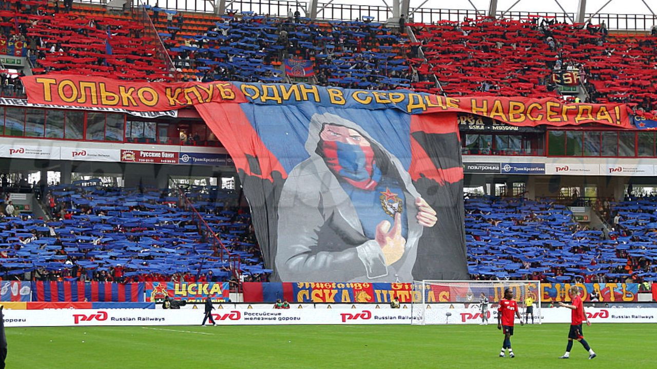 The Real Football Factories International Background