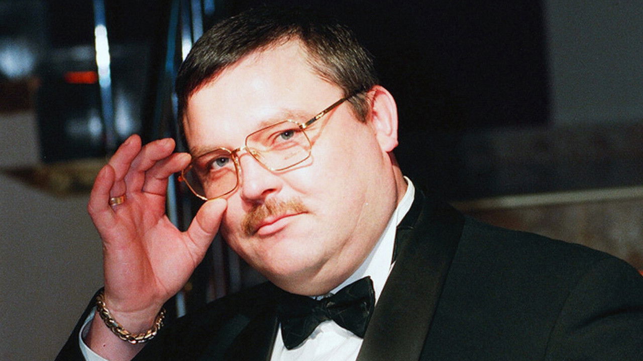 Легенды о Круге Background