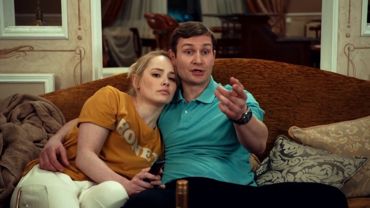 The Real Ass Boys Background