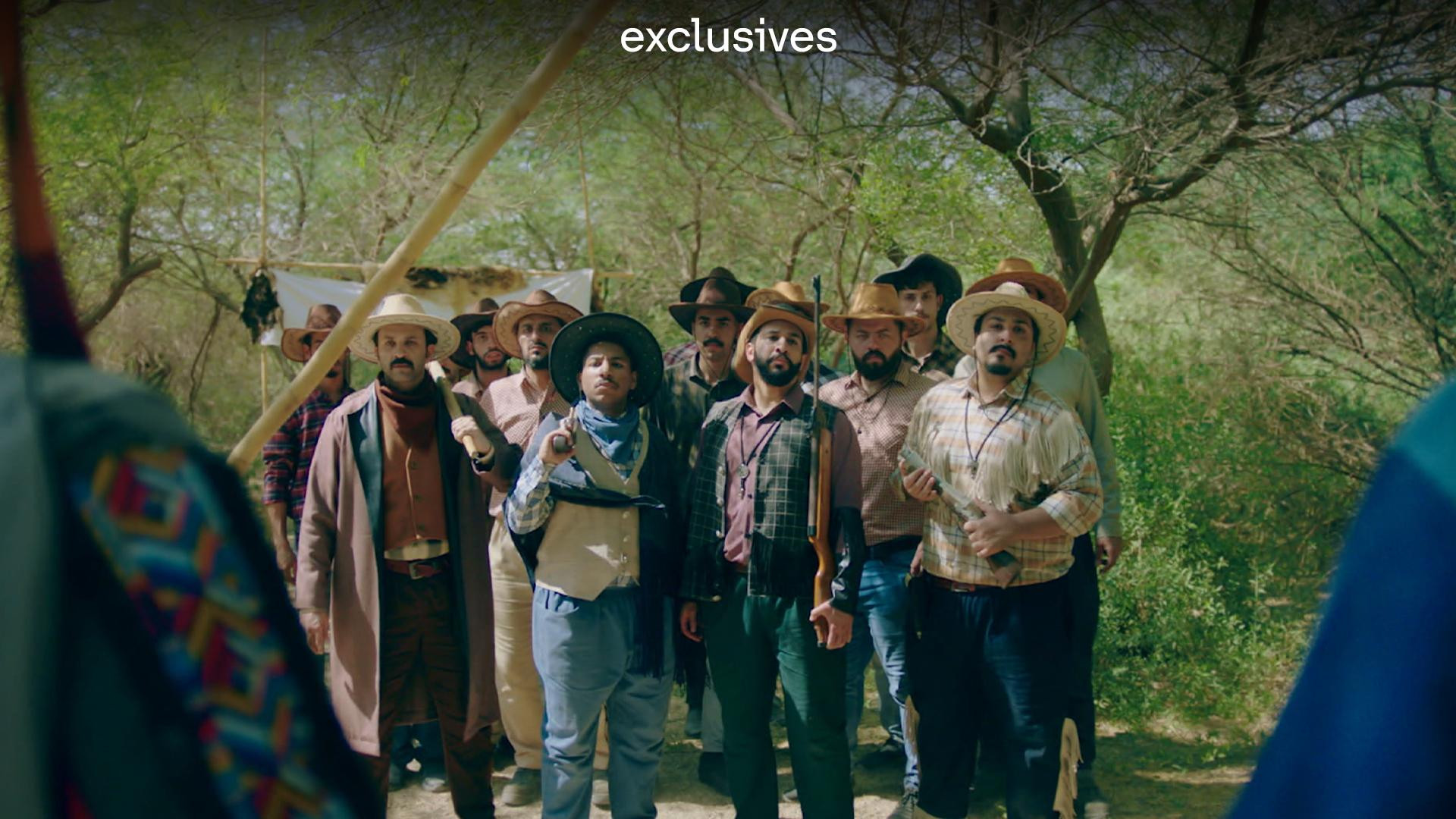 فراموش Background