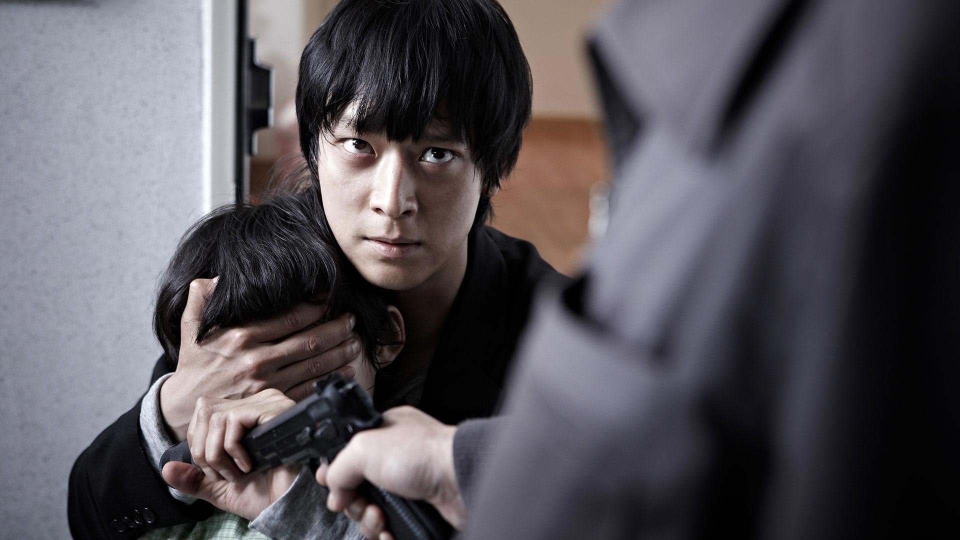 Secret Reunion Background