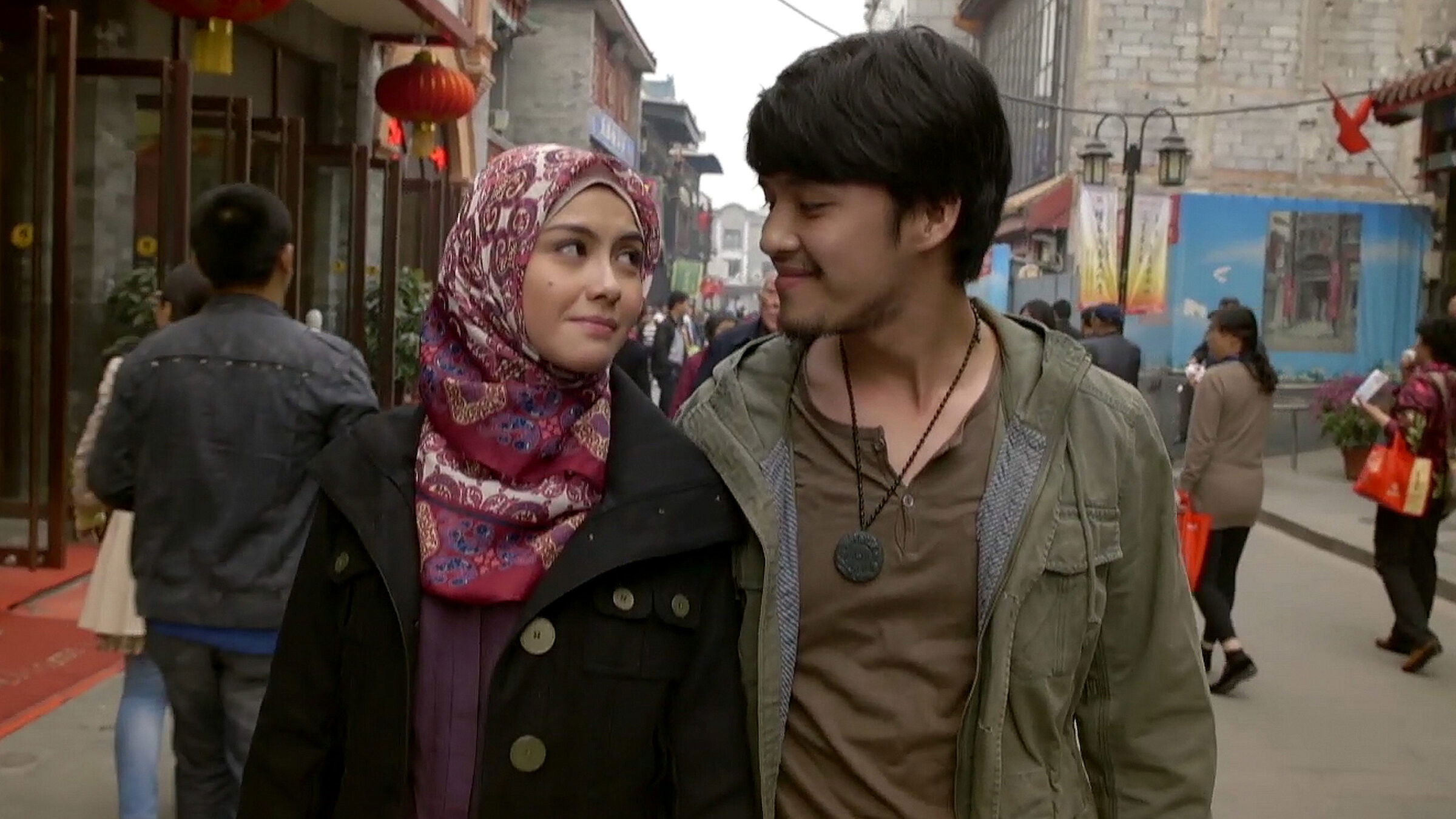 Assalamualaikum Beijing Background