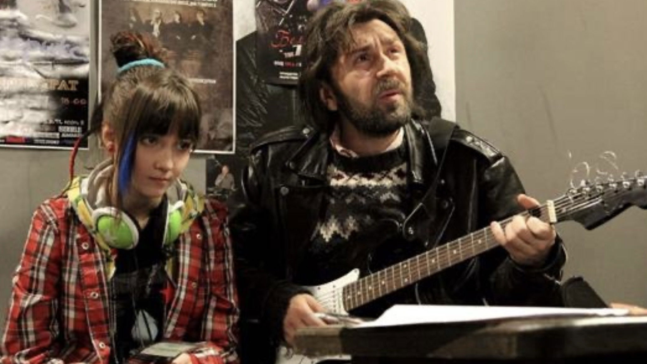 Детка Background