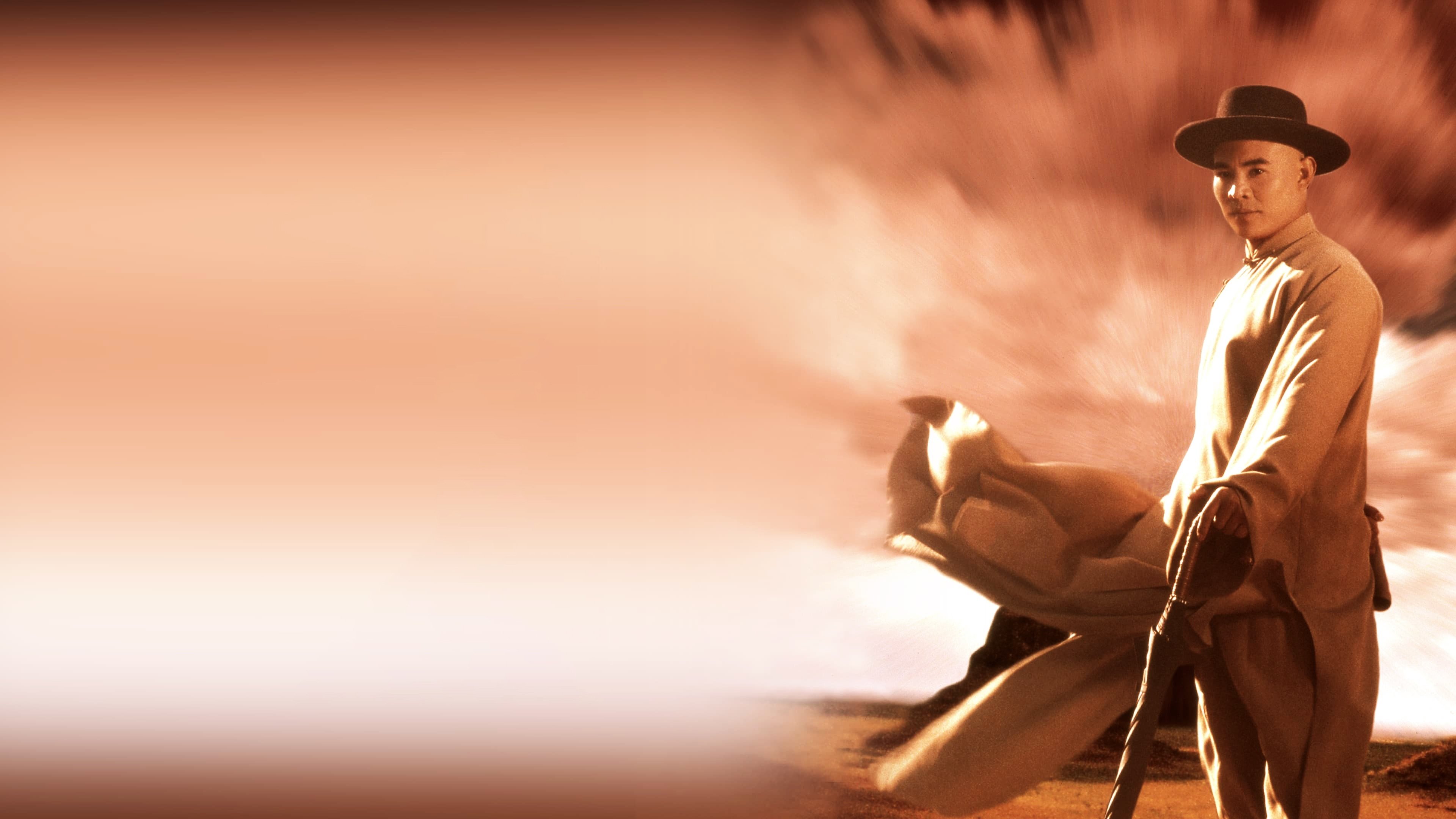 Once Upon a Time in China and America Background