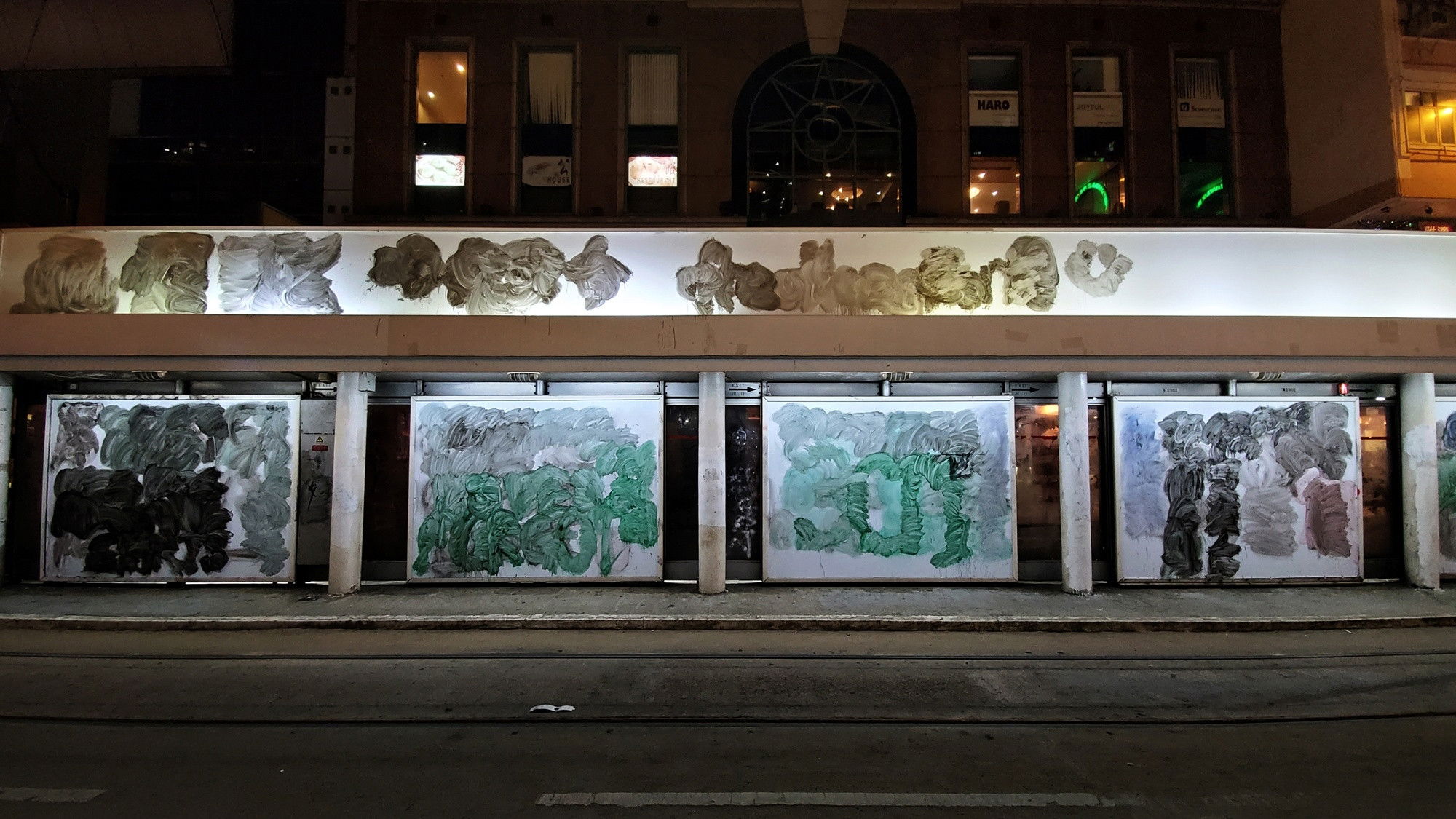 The Night Background