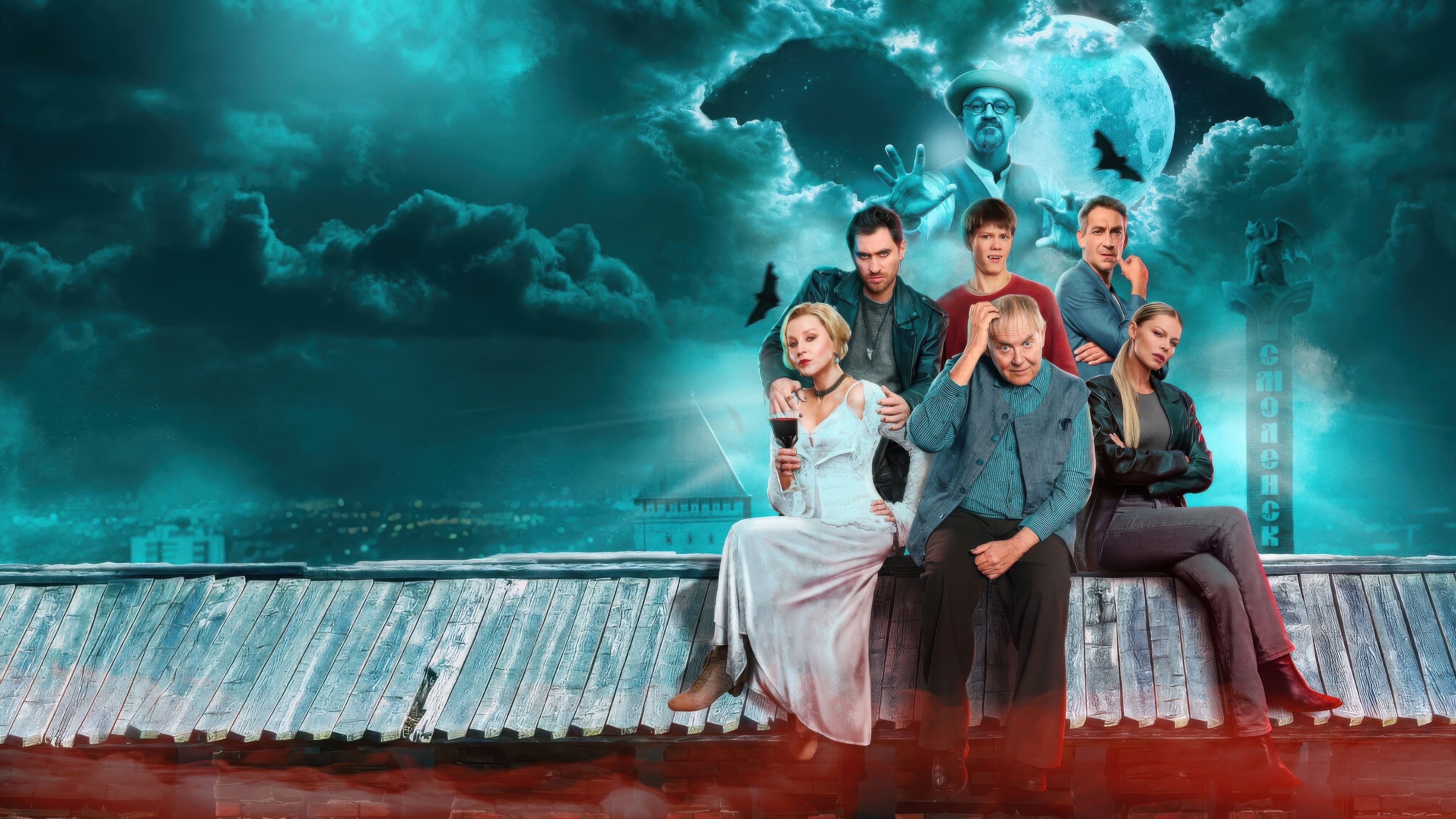 The Vampires of Midland Background