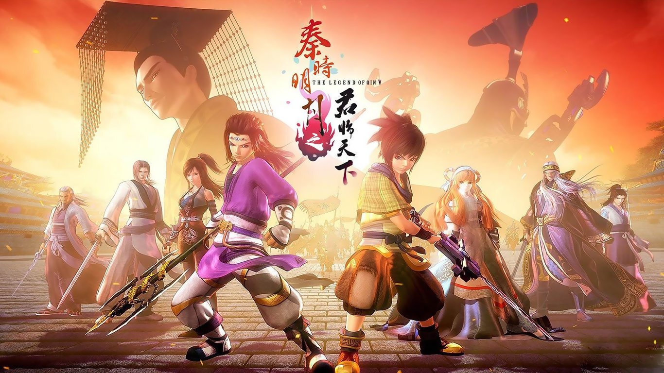 THE LEGEND OF QIN Ⅴ Background