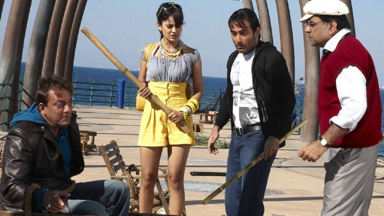 No Problem Background