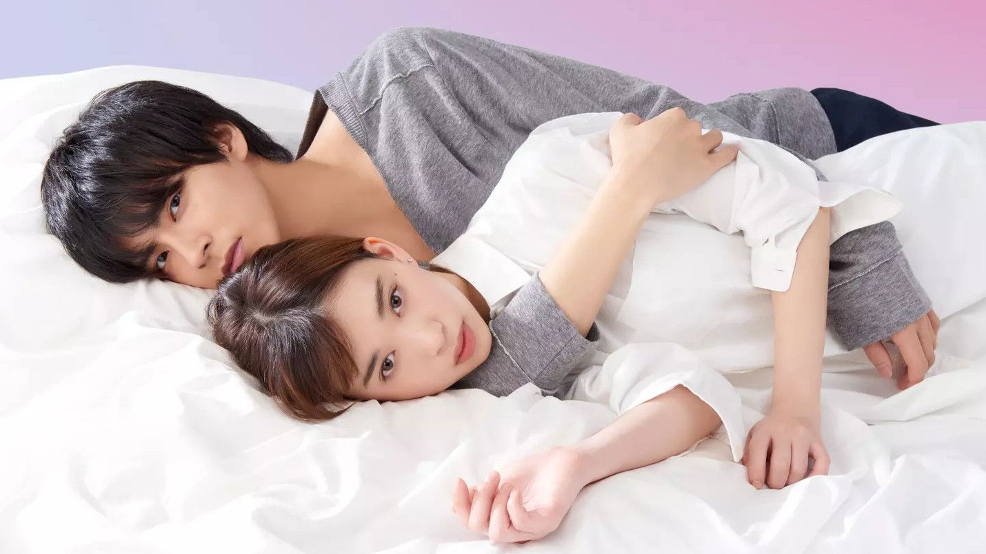 Kakafukaka Background