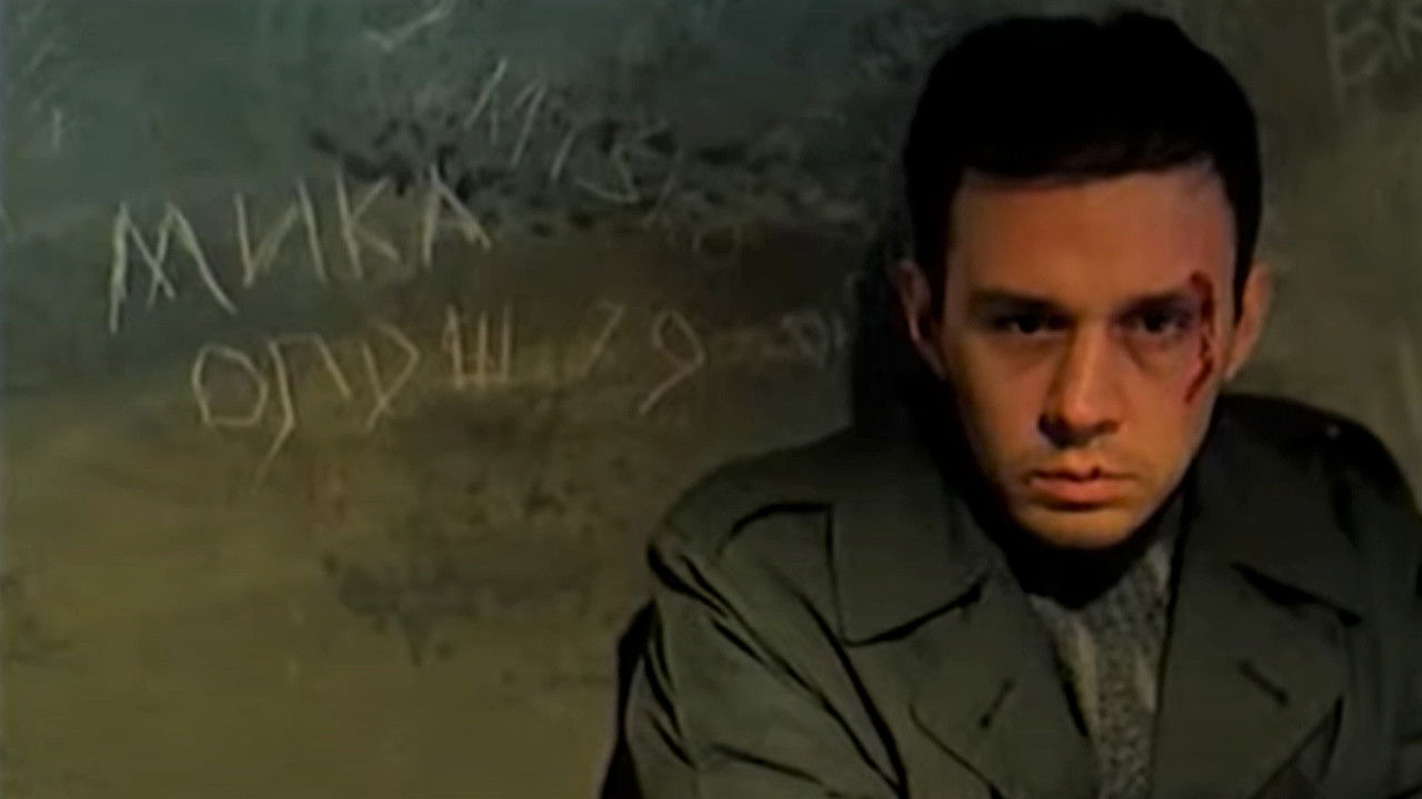 Oktoberfest Background