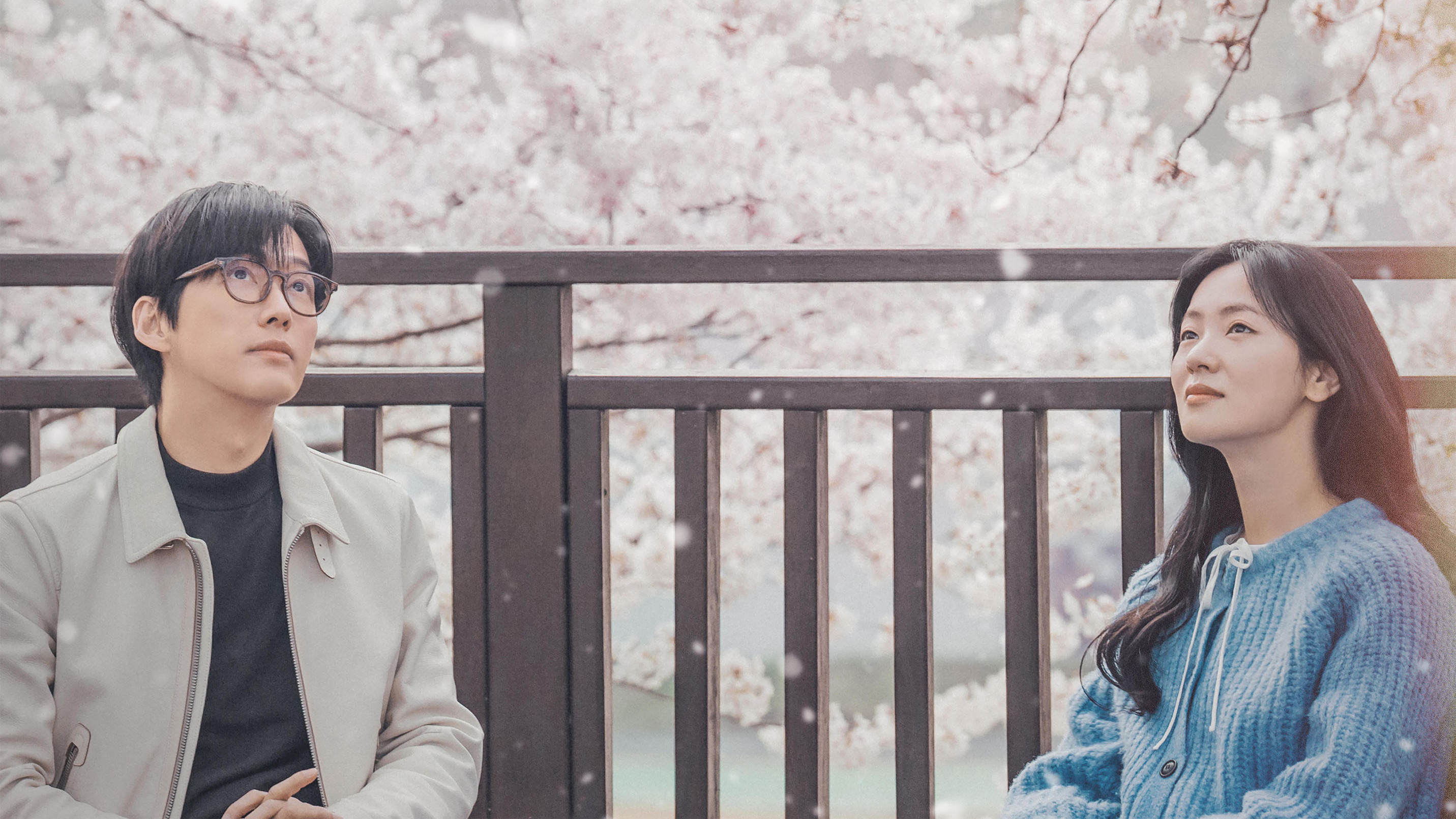 Our Movie Background