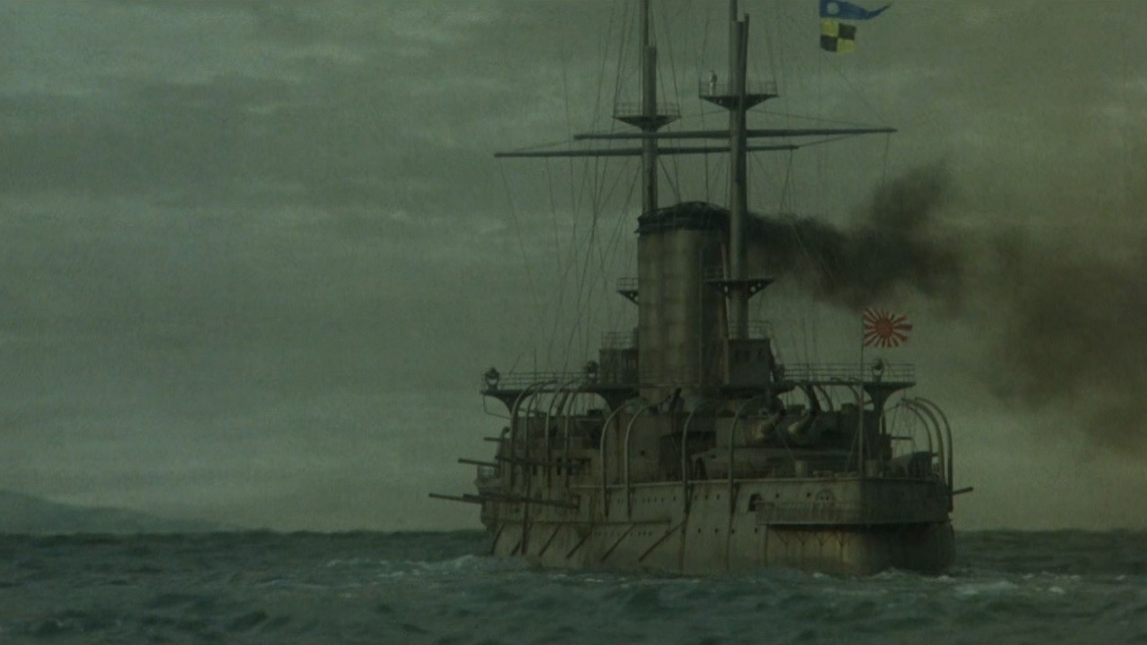 Battle Anthem Background