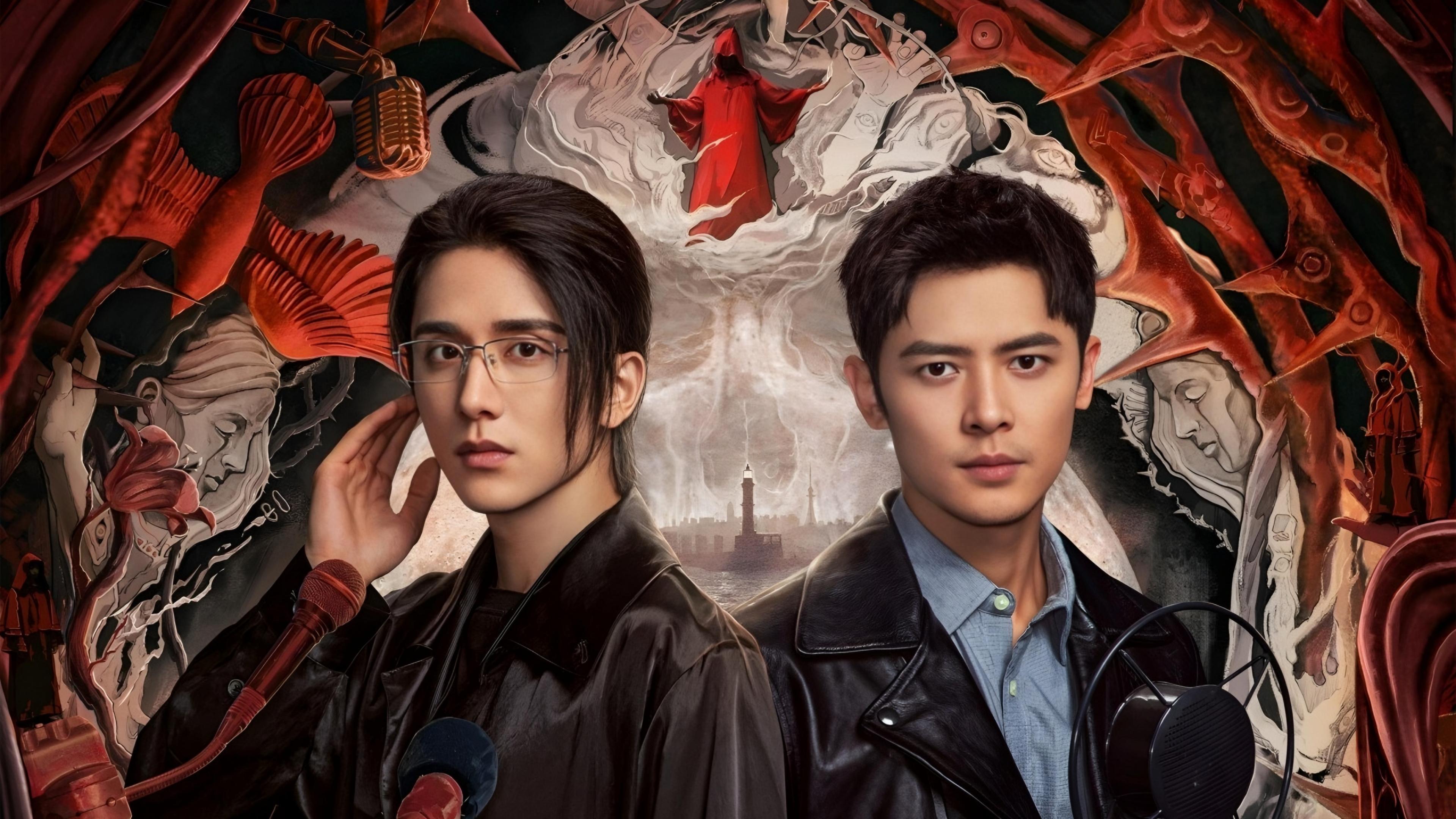 Justice in the Dark Background