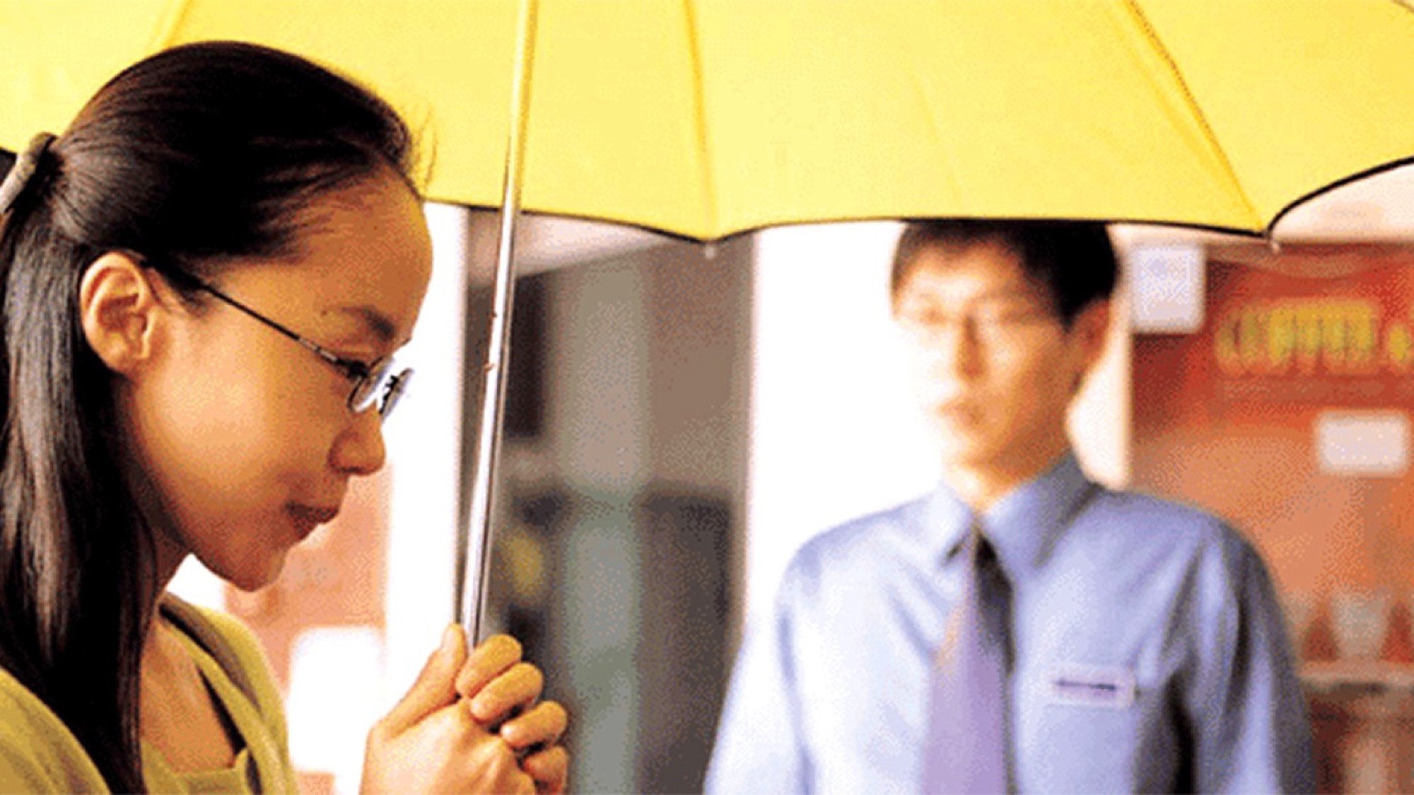 I Wish I Had a Wife Background