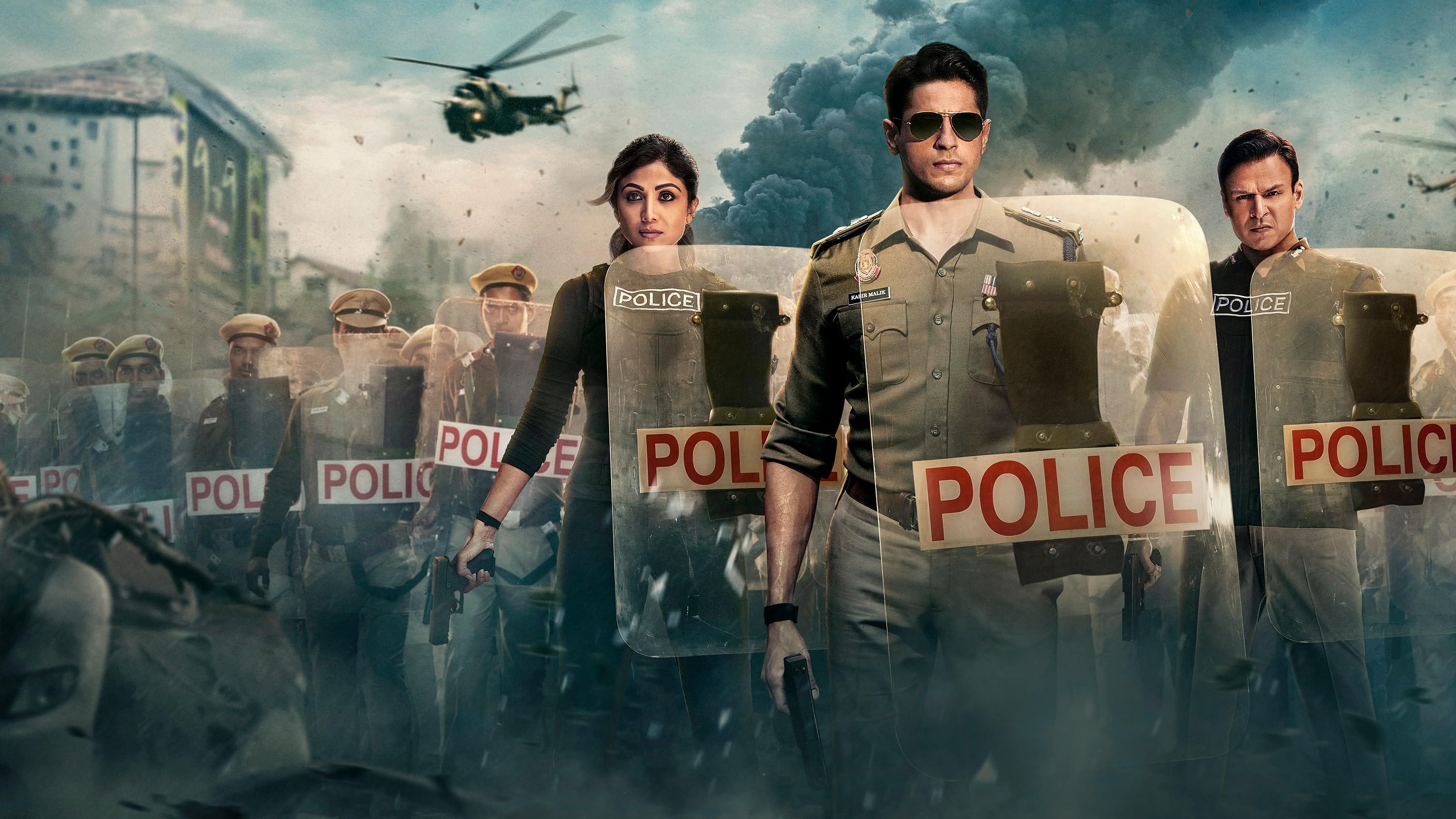 Indian Police Force Background
