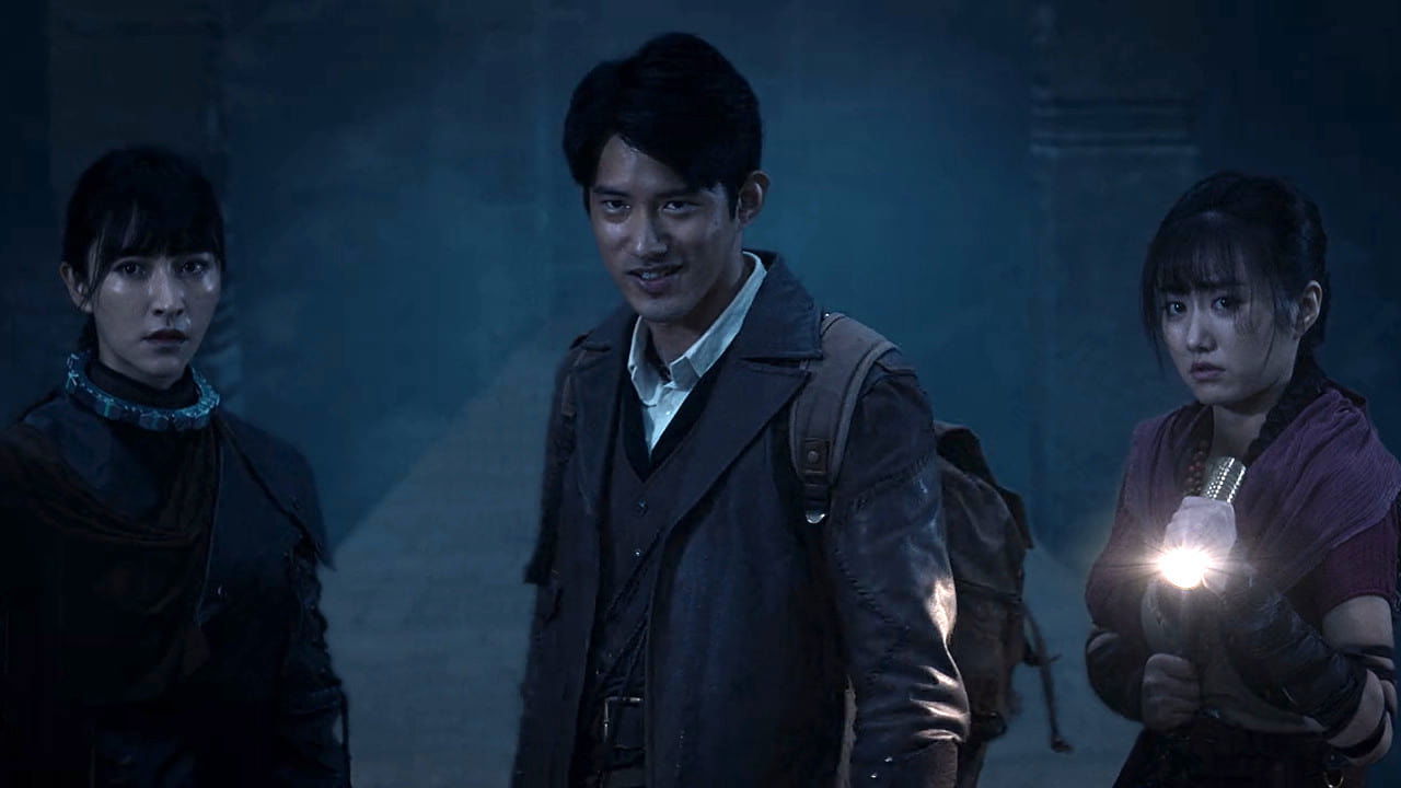 The Mystery of Lop Nur Background