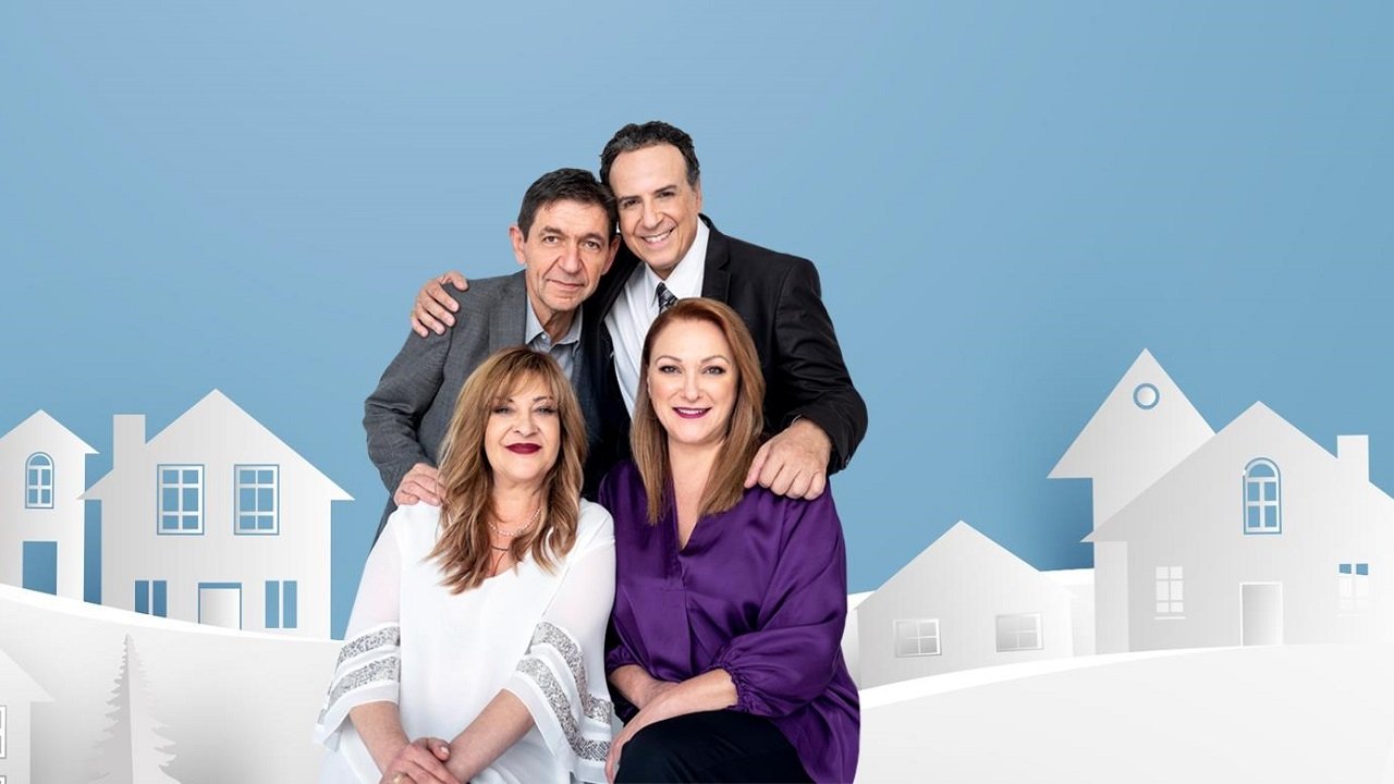 Chara's Café Background