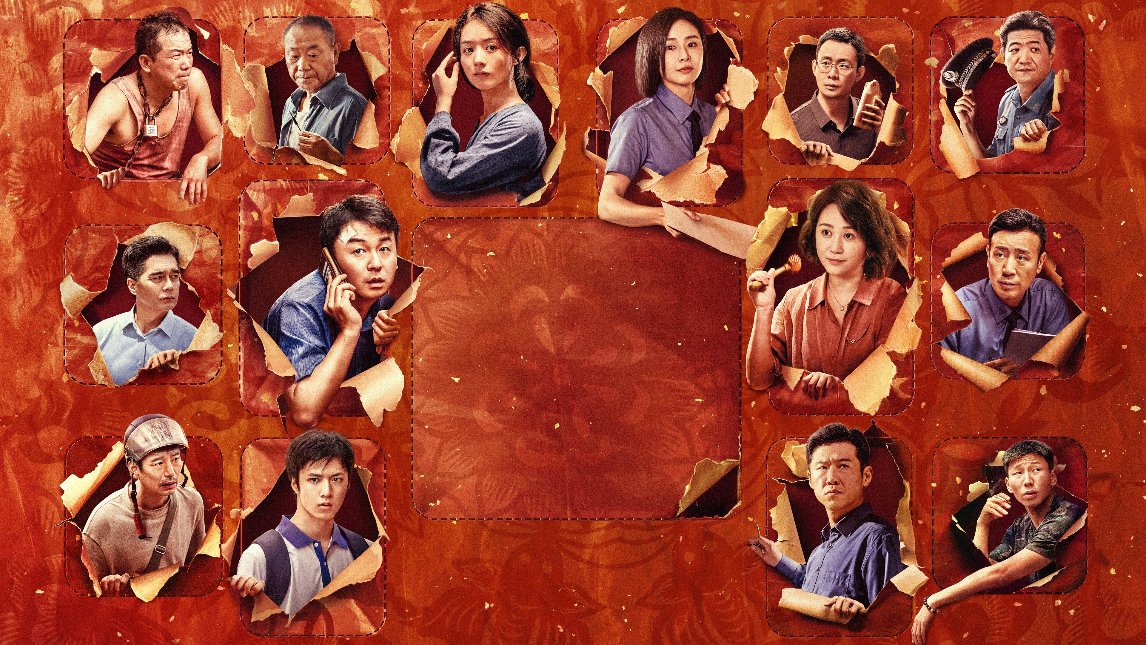 Article 20 Background