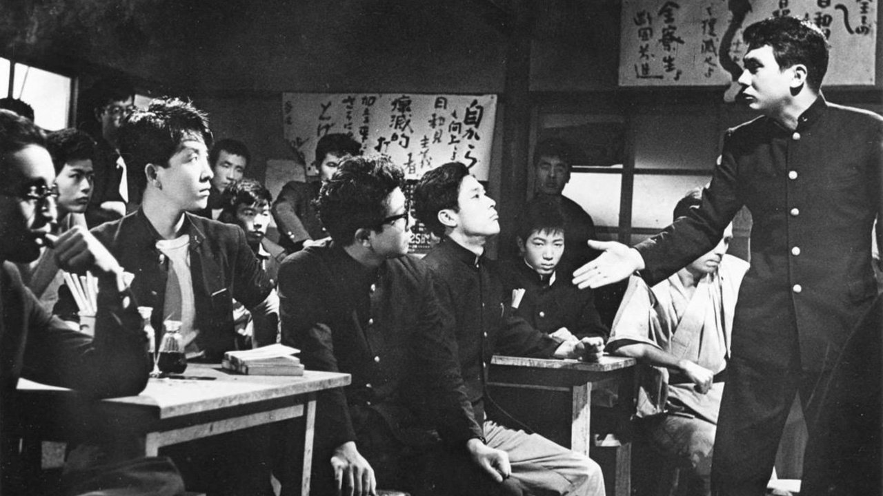 Night and Fog in Japan Background