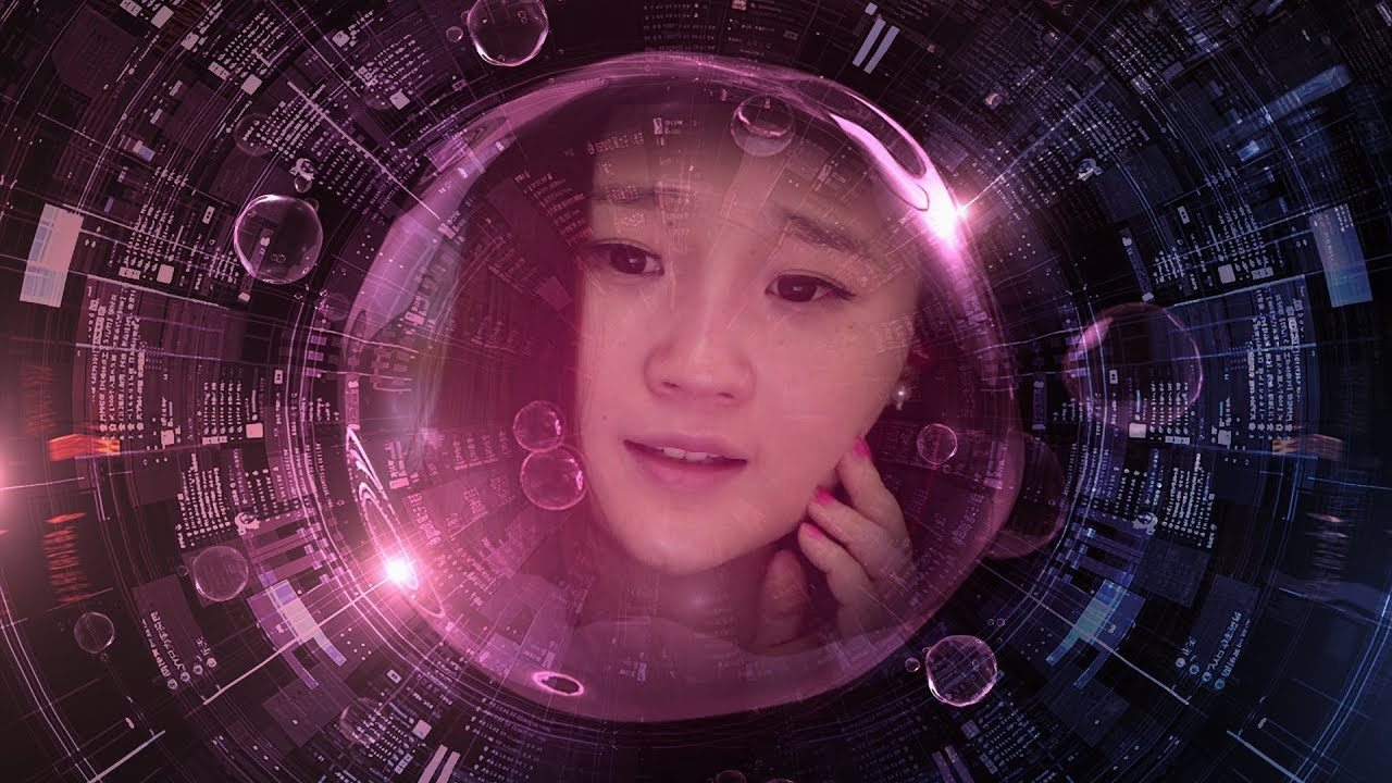 People's Republic of Desire Background