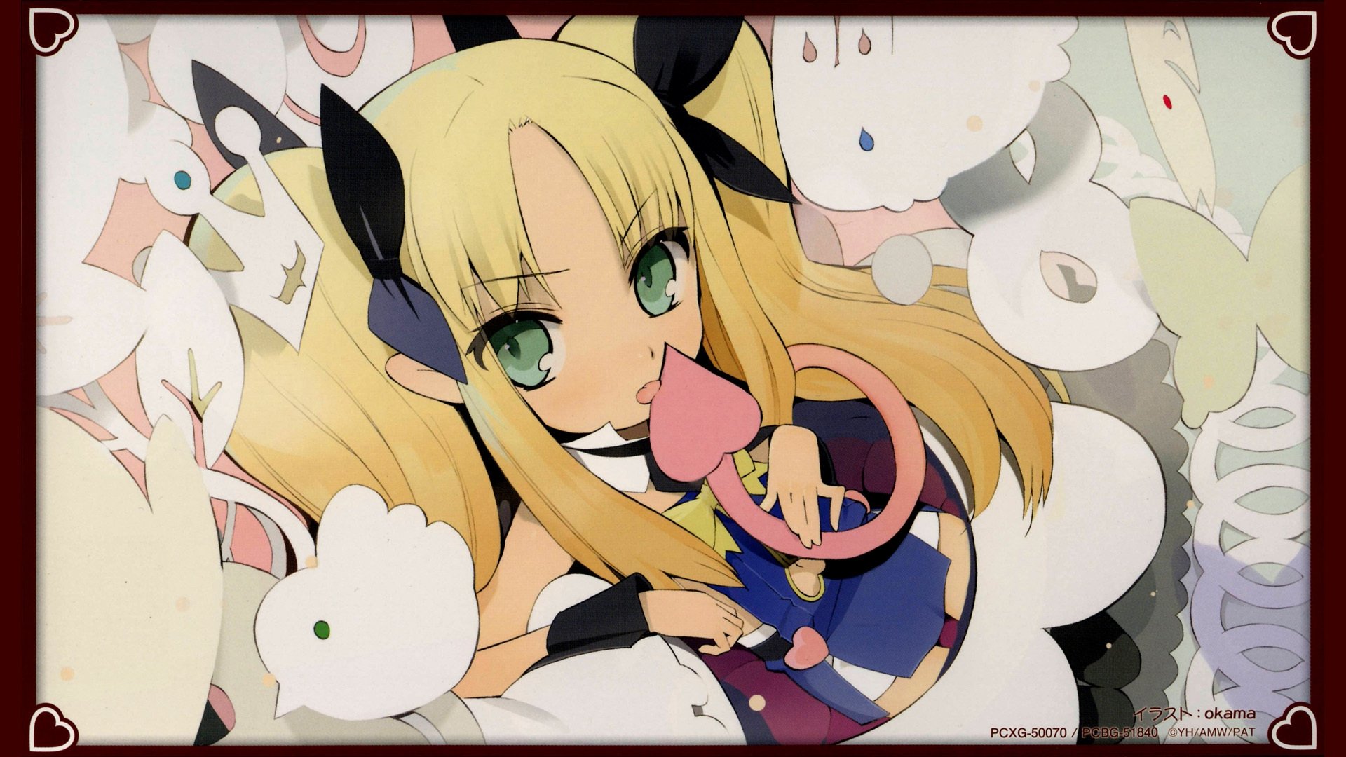 Astarotte's Toy Background