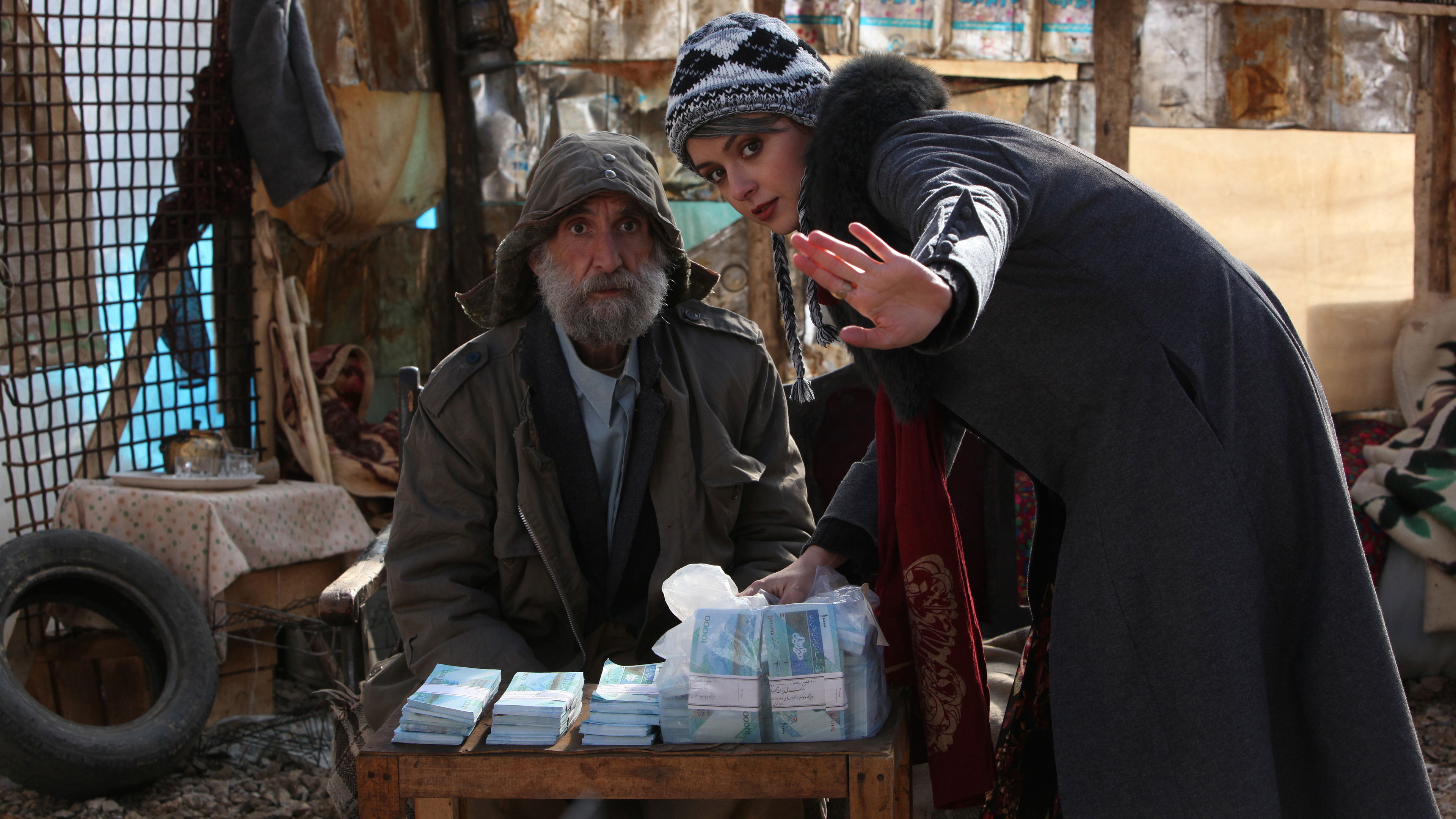 Modest Reception Background