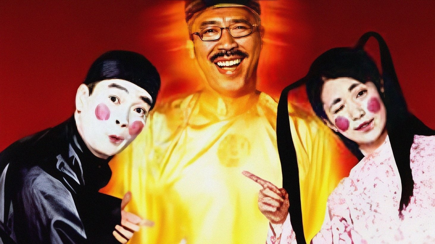 Thank You Grandpa Background