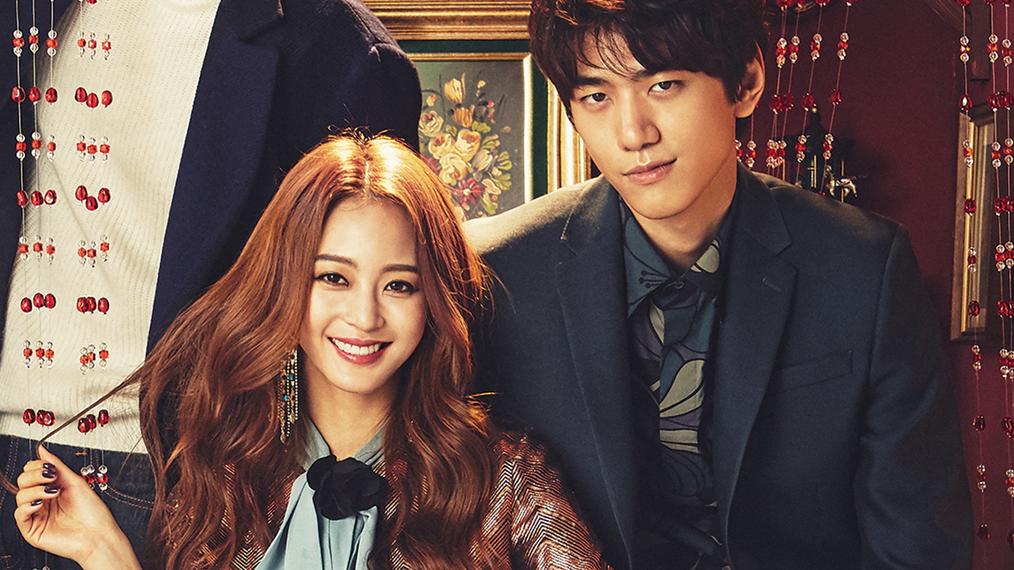 Madame Antoine: The Love Therapist Background