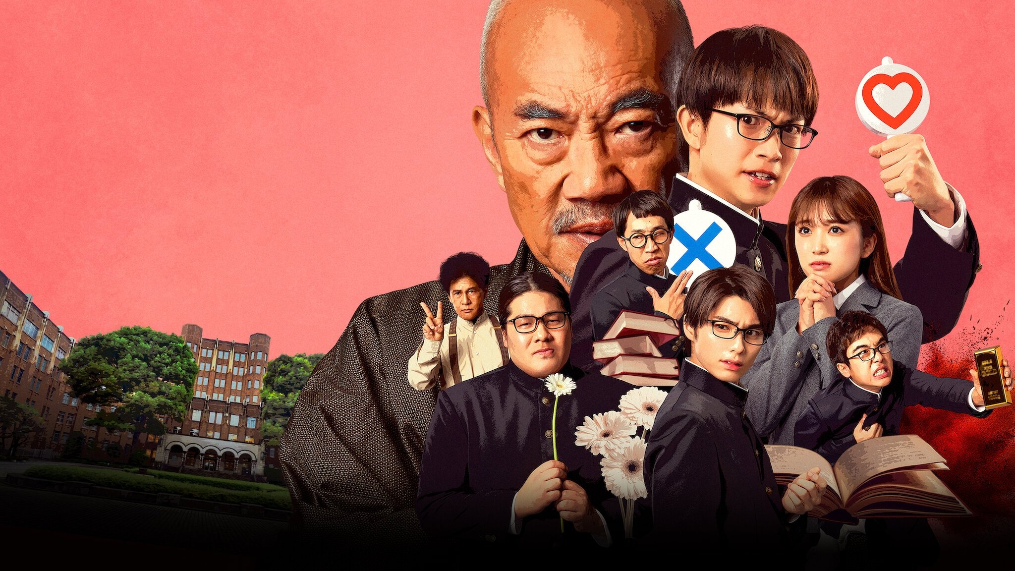 An Encouragement of Love Background