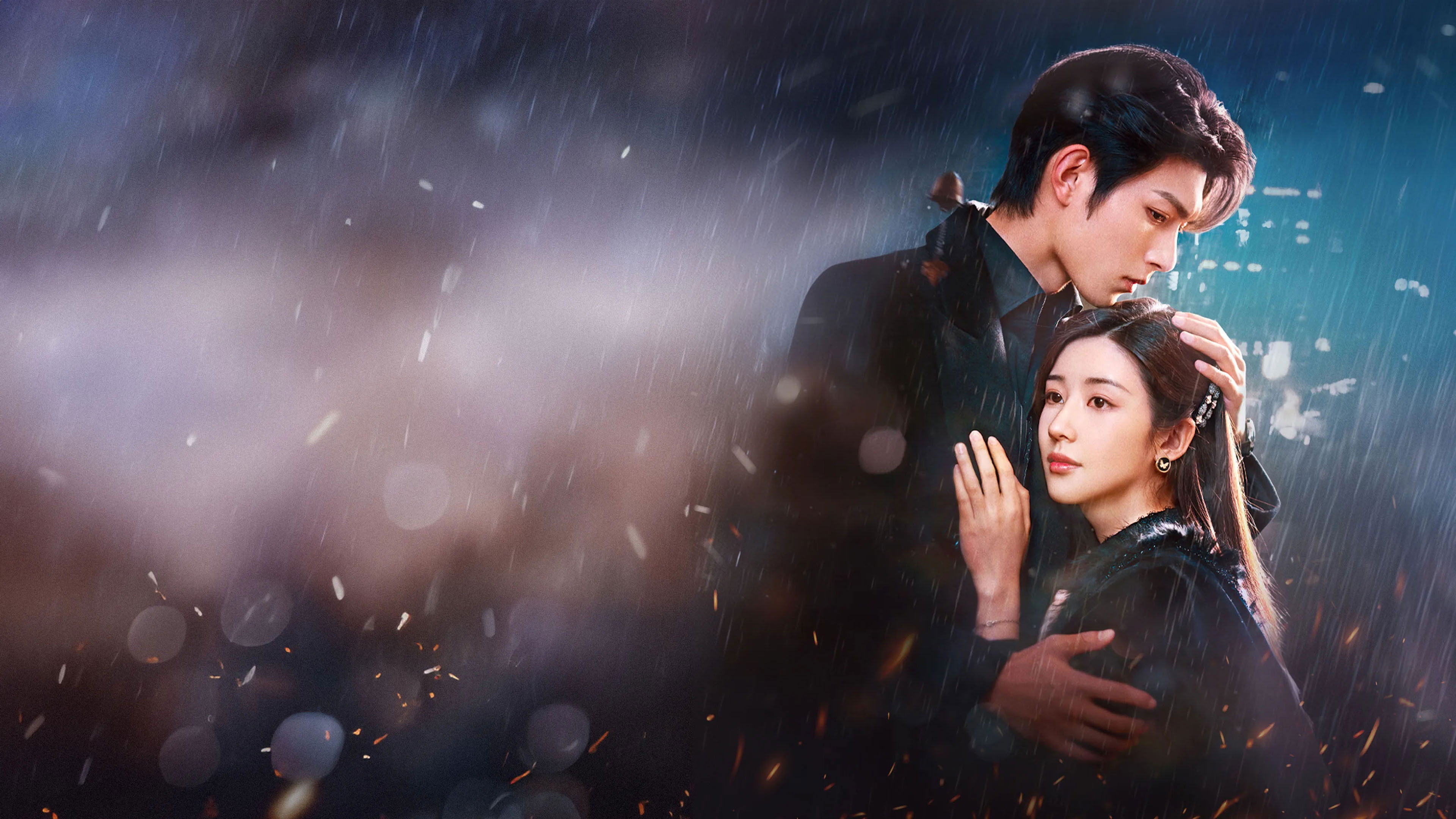 Be Your Knight Background