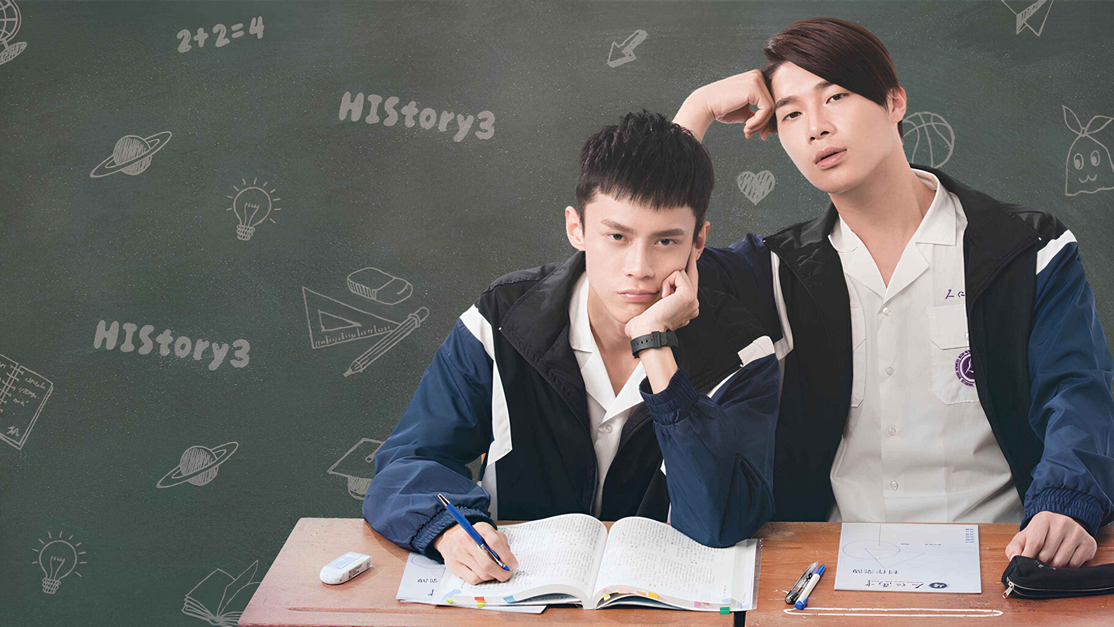 HIStory3: Make Our Days Count Background