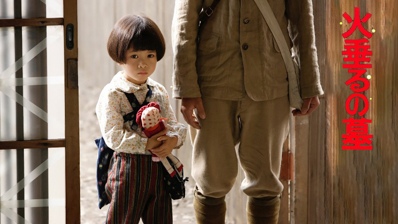 Tombstone of the Fireflies Background