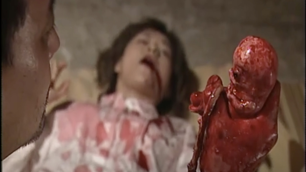 Red Room 2 Background