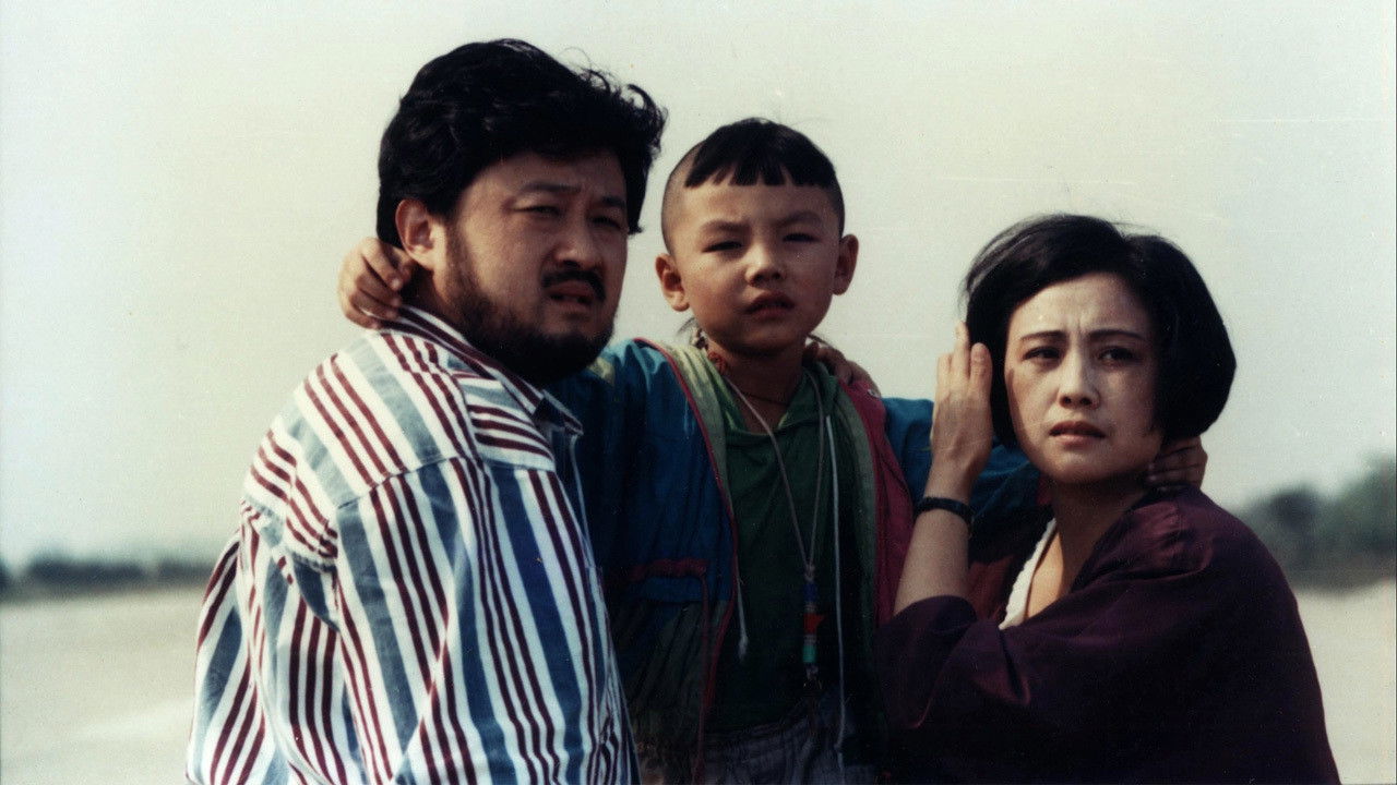 绑架童心 Background