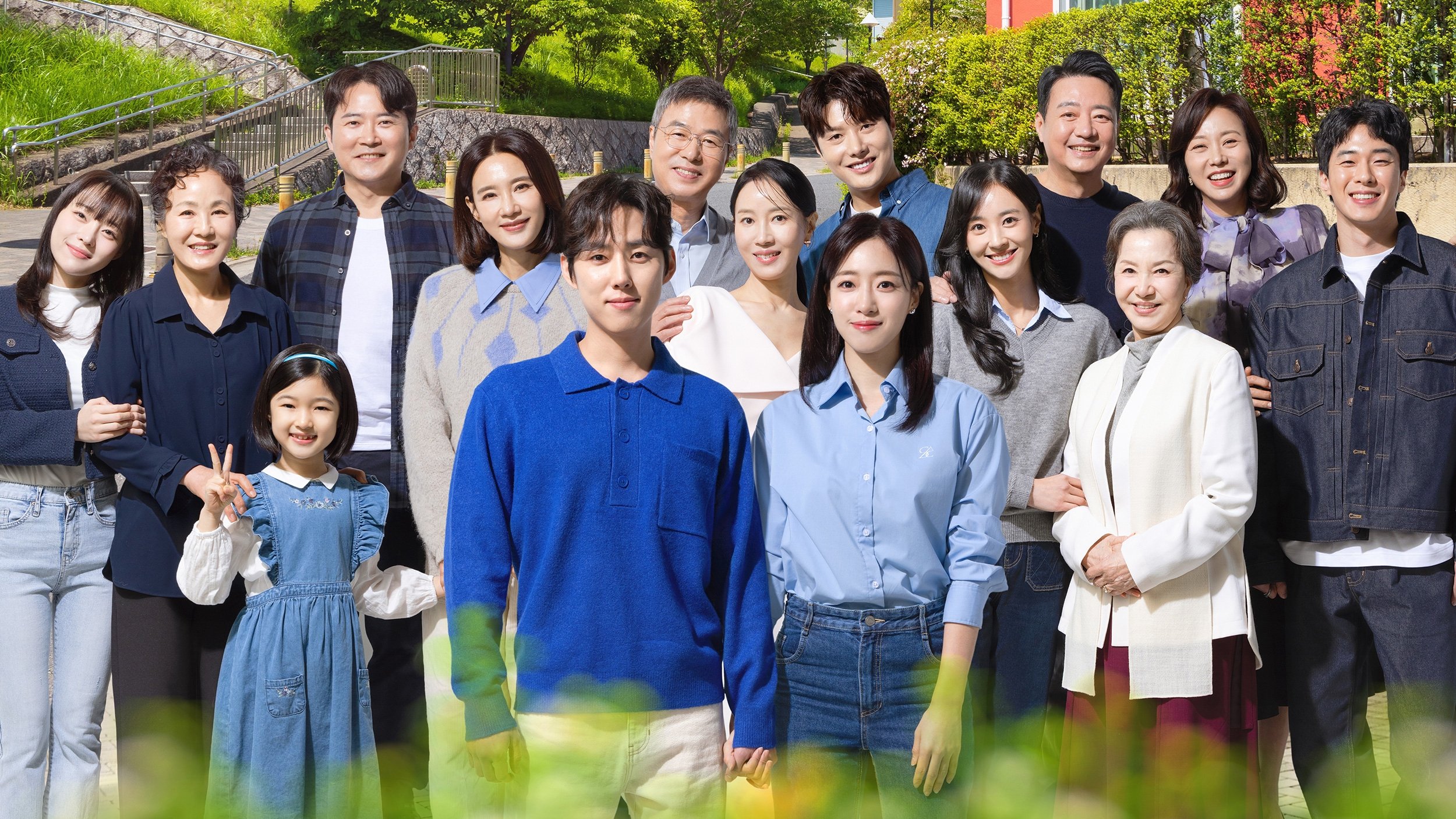 Su Ji and U Ri Background