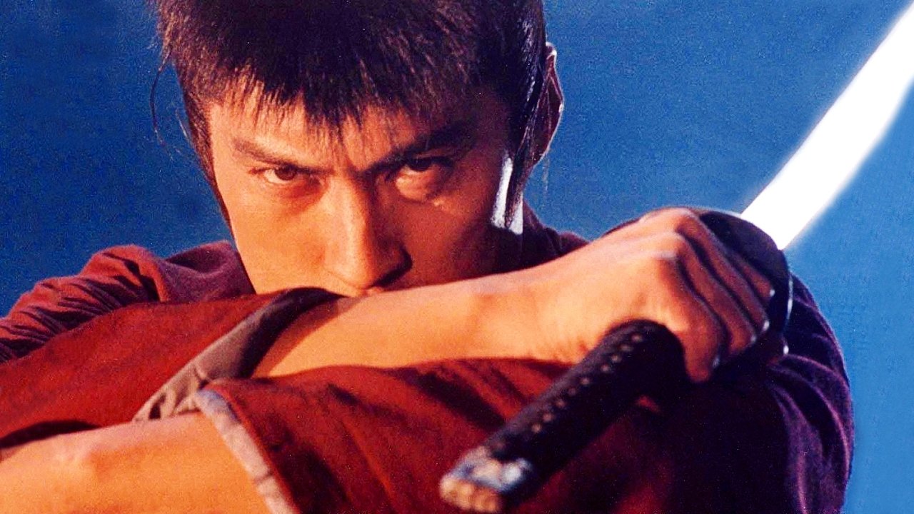 Gokenin Zankuro Background