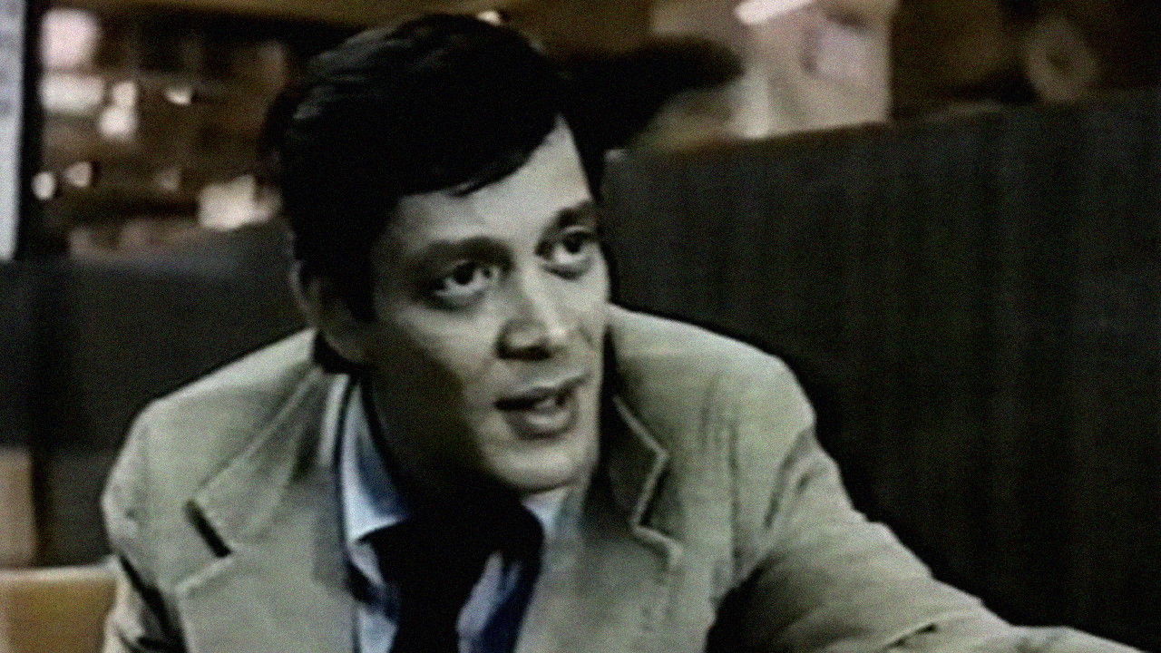 Death Scream Background