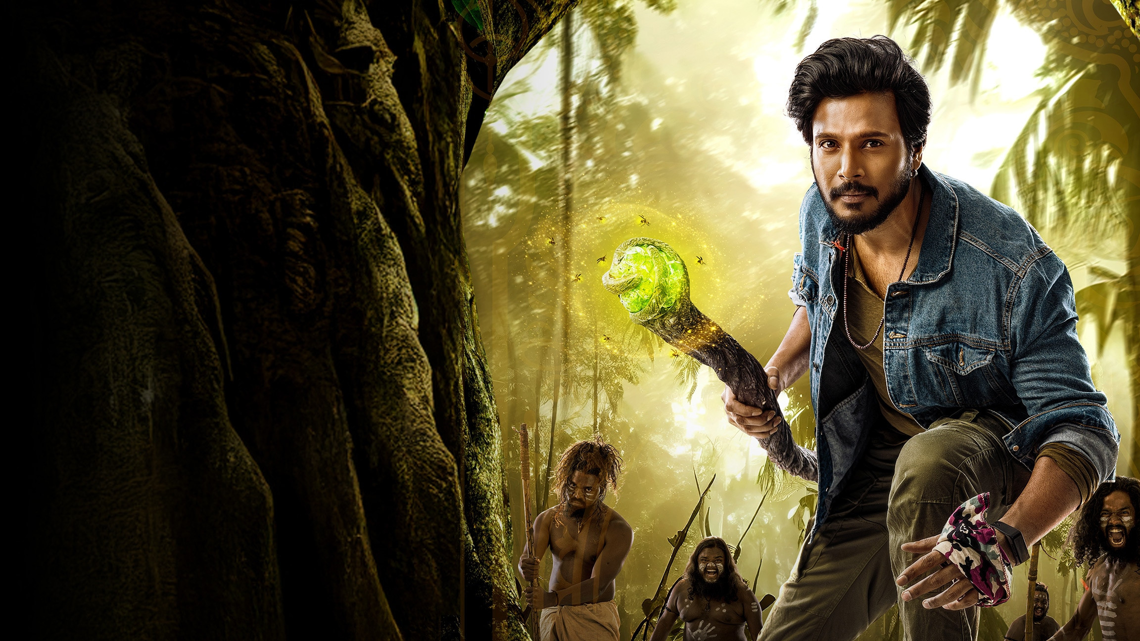 Ooru Peru Bhairavakona Background