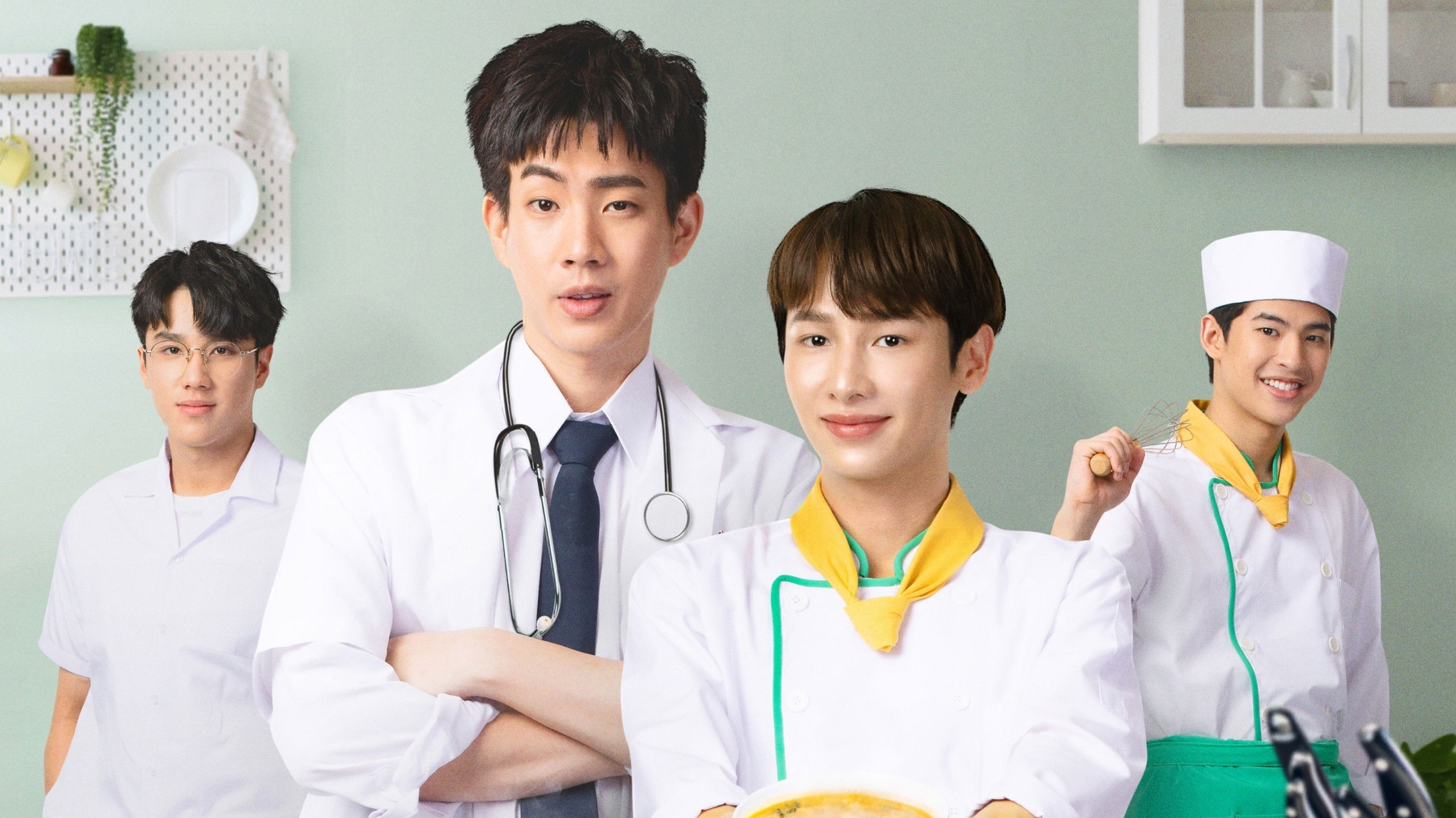 Cooking Crush Background