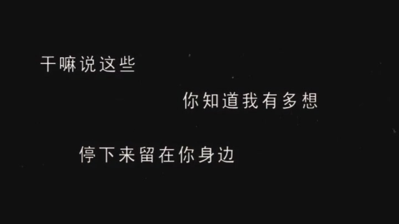 Lee's Adventures Background