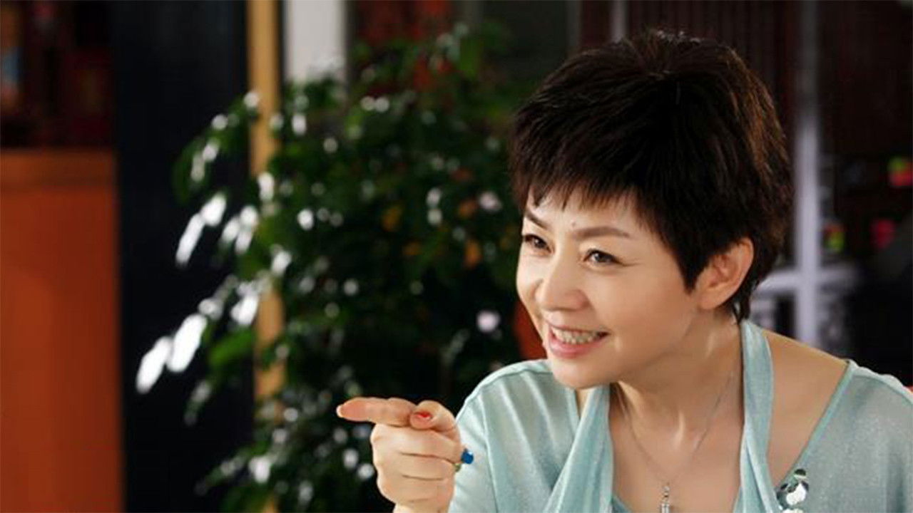 美丽的契约 Background