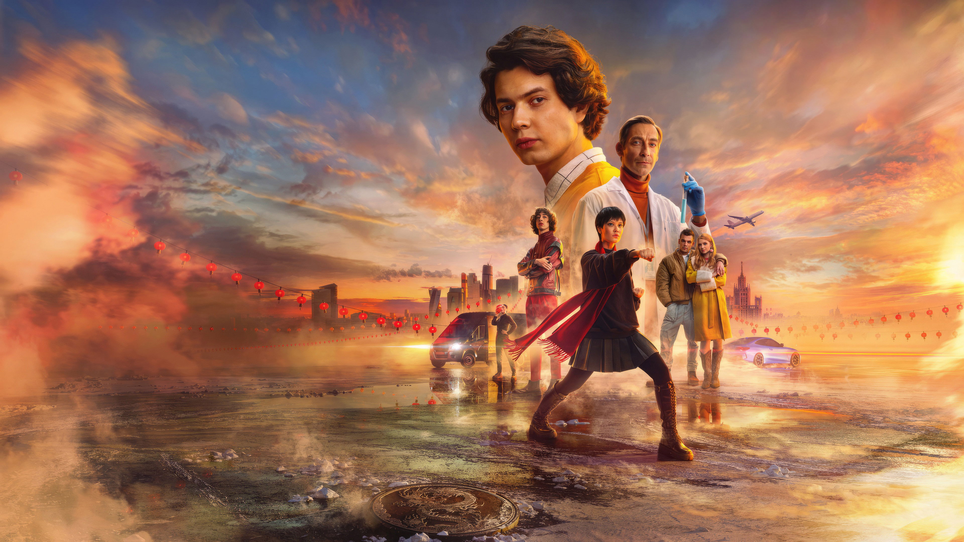 Chinese Lessons Background