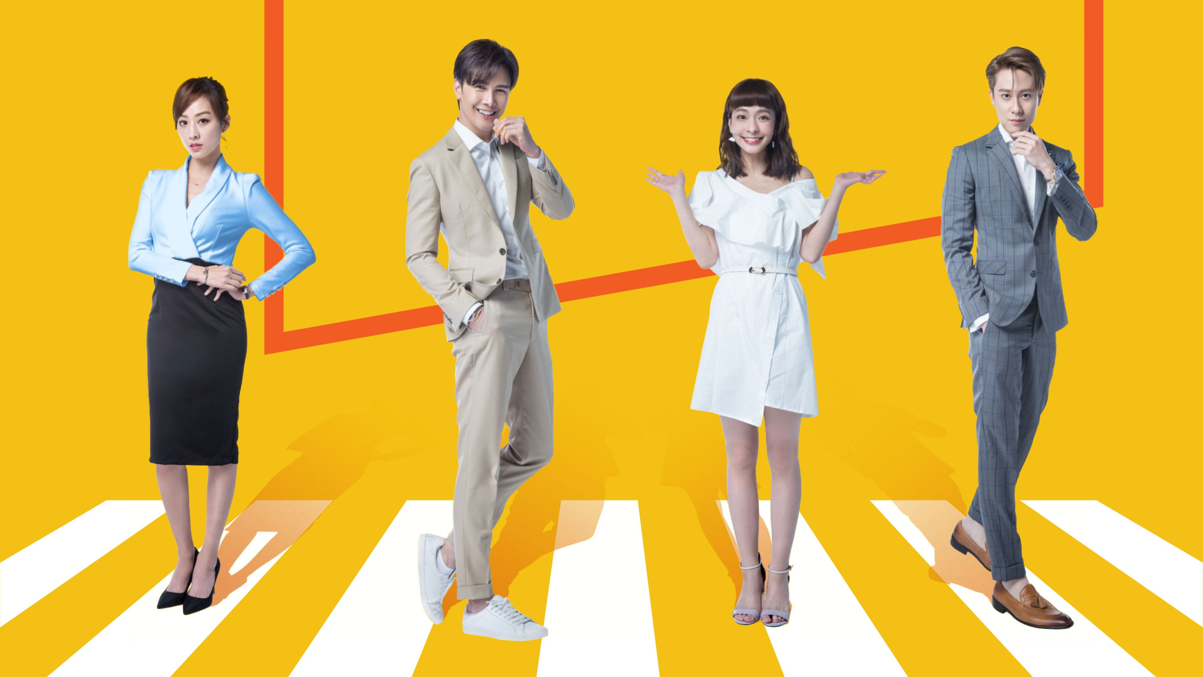 The Way We Love Background