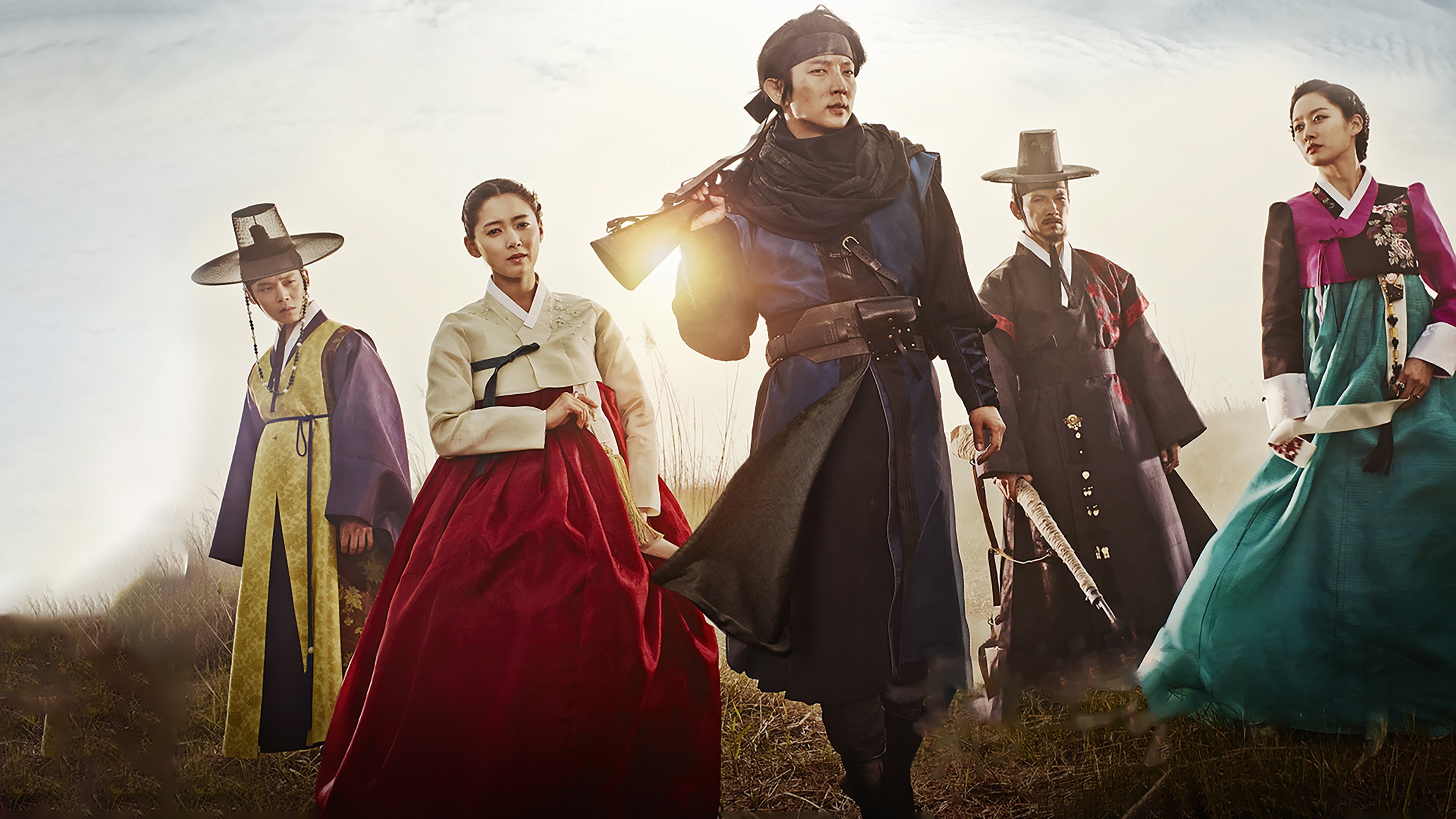 The Joseon Gunman Background